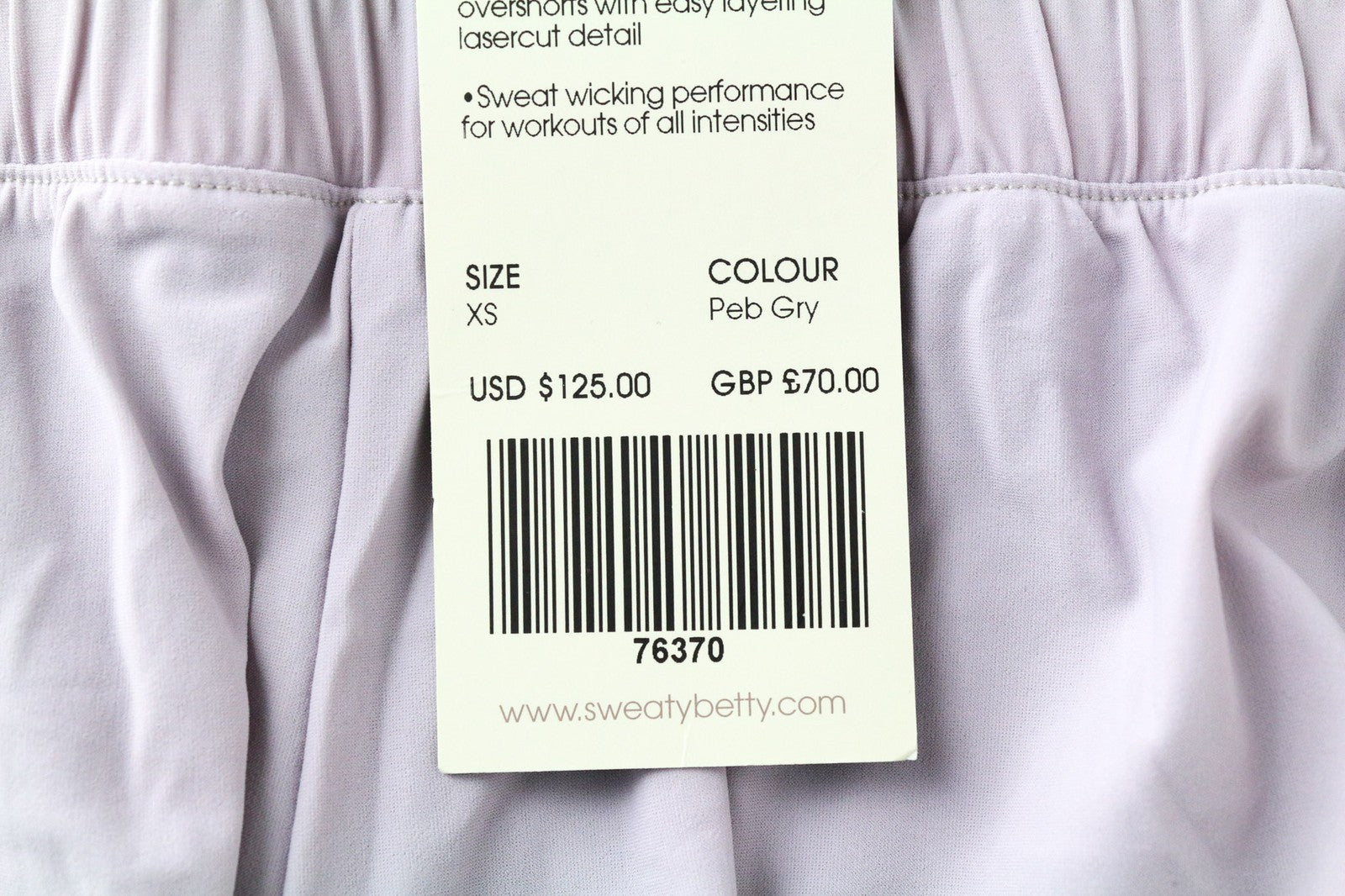 SWEATY BETTY Aerial 2in1 moteriški šortai XS dydžio, violetiniai, sluoksniuoti, tamprūs, sportiniai šokių šortai 