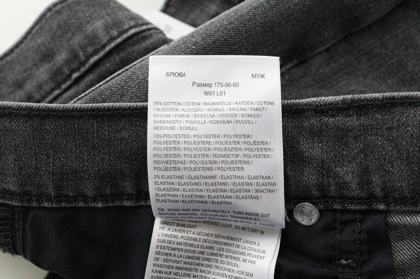 LEE Rider džinsai W34/L34 vyriški pilki tamprūs džinsai, ploni, tiesaus kirpimo, klasikinio stiliaus, su užtrauktuku 