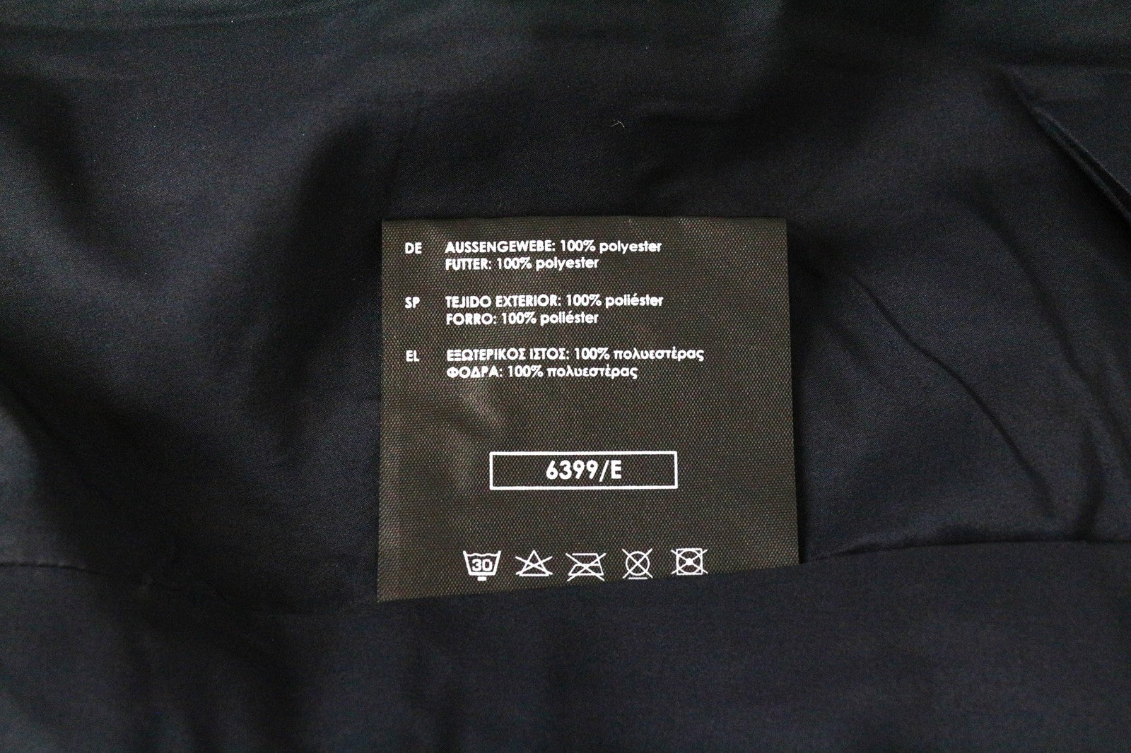 TUCANO URBANO Fuga Women's Navy Jacket M Waterproof Belted Hooded Windbreaker