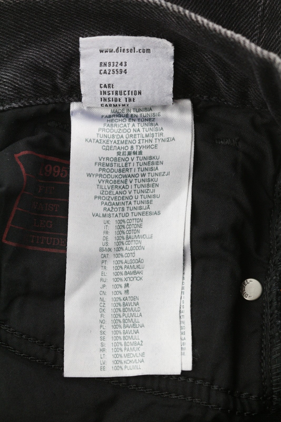 DIESEL 1995 D-Sark 09B88 vyriški džinsai W29/L32 juodi, prigludę, tiesaus kirpimo, rekomenduojama kaina 185 € 