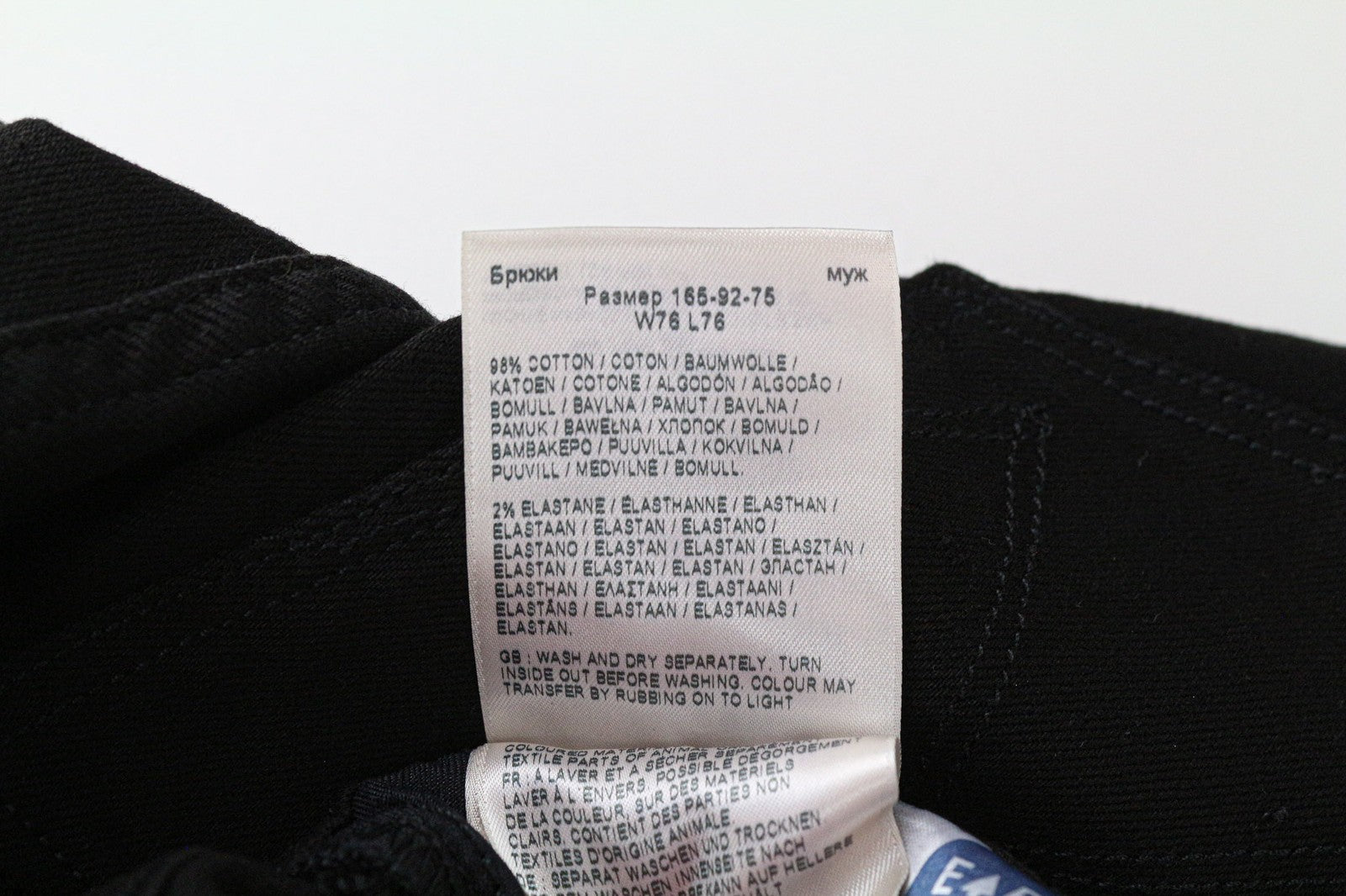 WRANGLER Larston W32/L30 vyriški džinsai, prigludę, juodi, tamprūs, džinsinio audinio, medvilnės mišinio. 