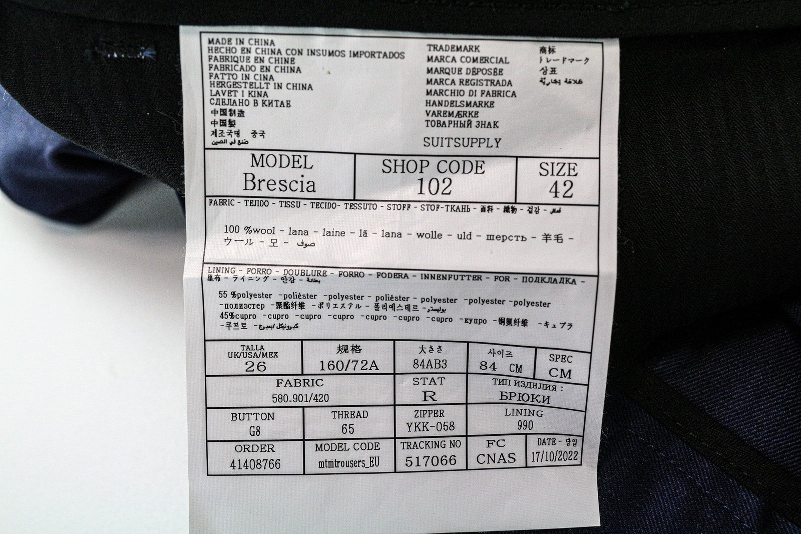 Trousers Brescia