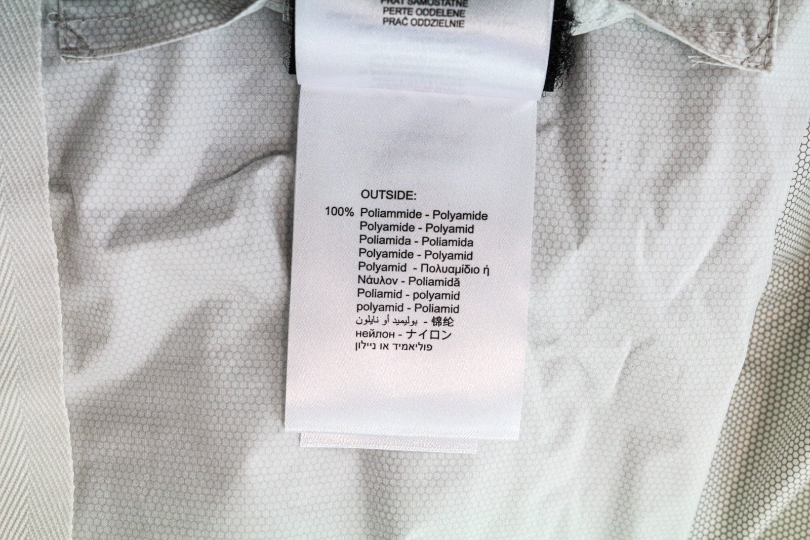 Grey Polyamide Jacket