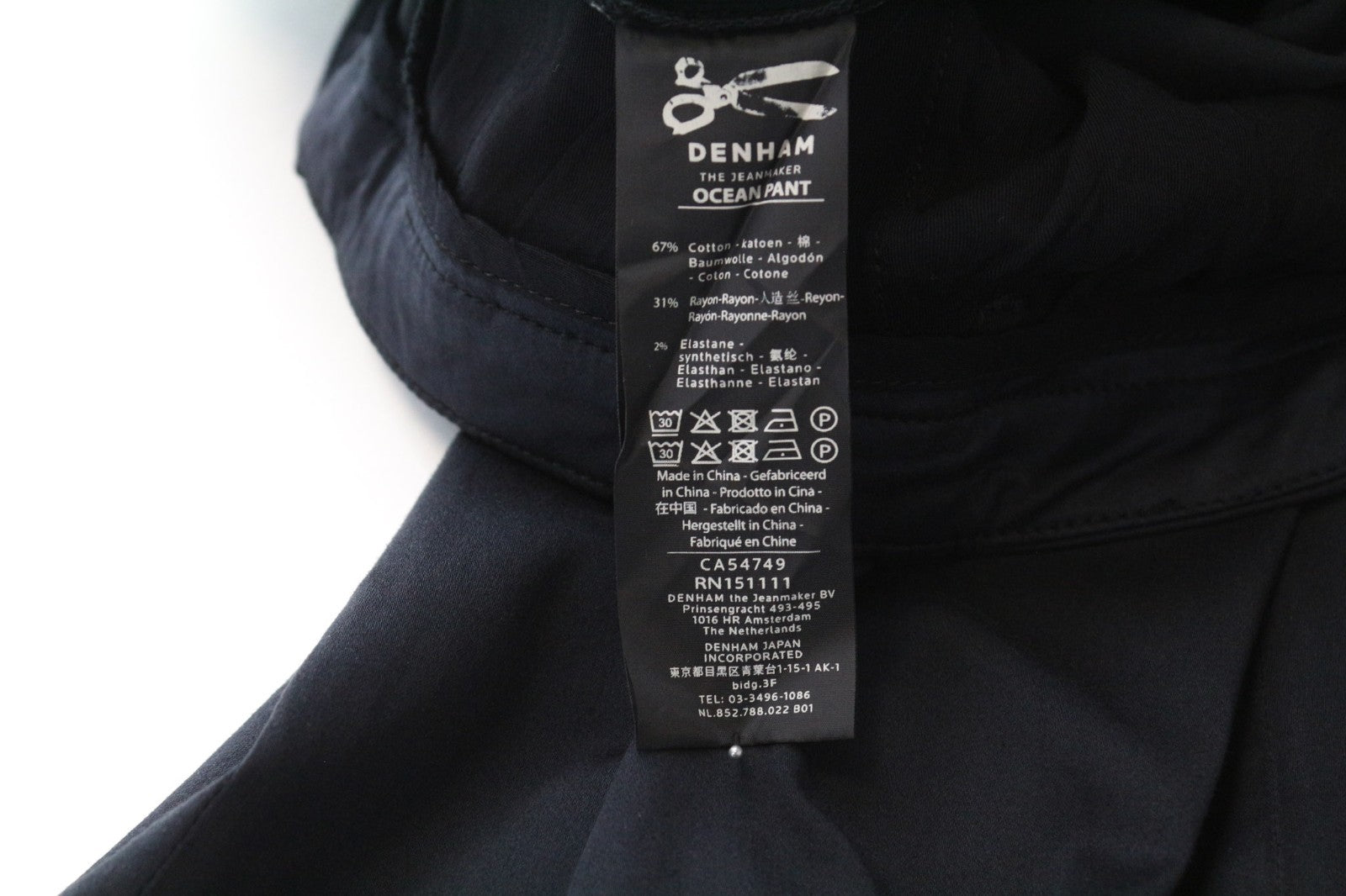 Trousers Ocean