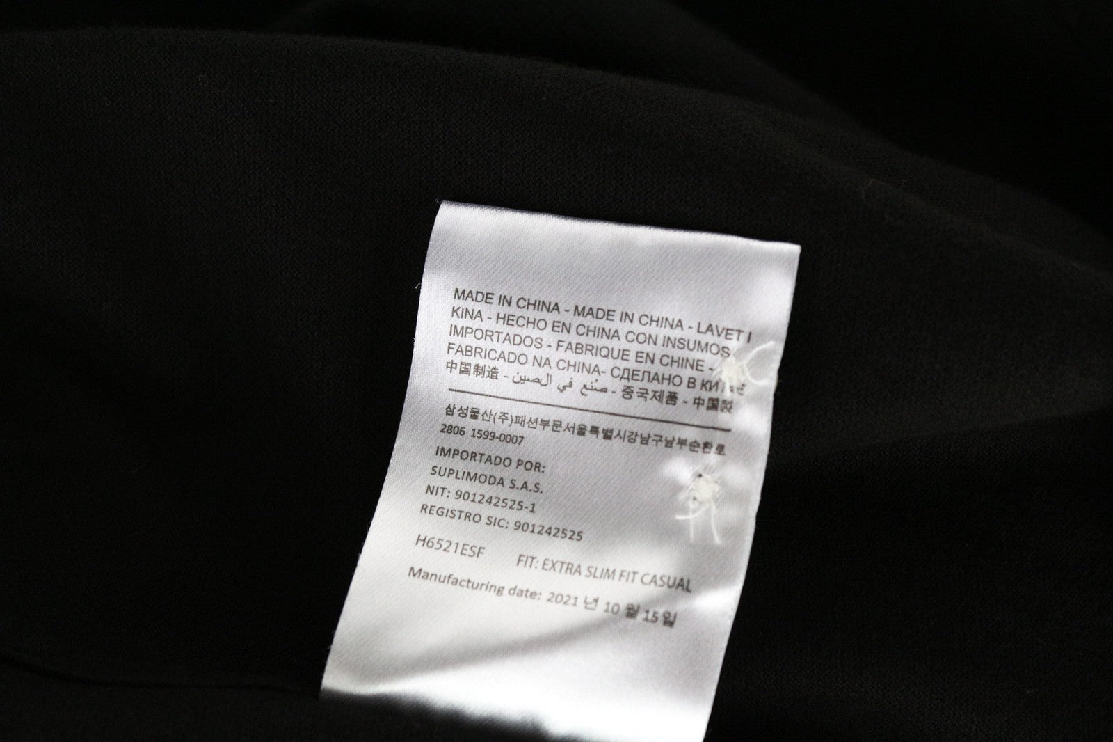 SUITSUPPLY vyriški marškinėliai 43/44/17/17.5 ypač ploni, juodos medvilnės marškinėliai su iškirpte 