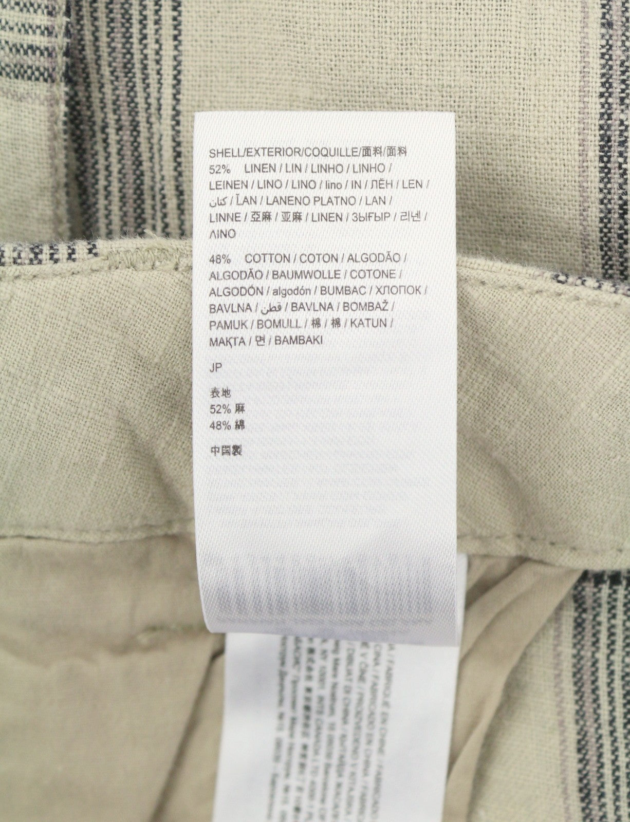 Shorts Marc