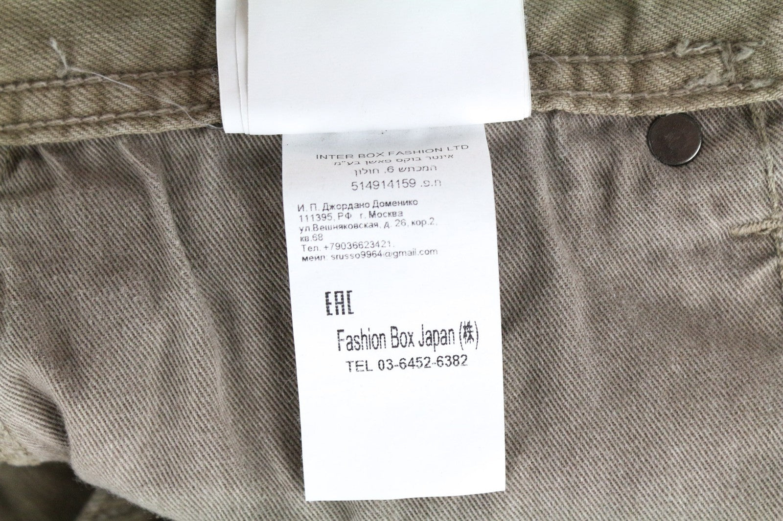 REPLAY Grover vyriški W30/L34 rudi tiesaus kirpimo medvilniniai tamprūs džinsai su sagomis 