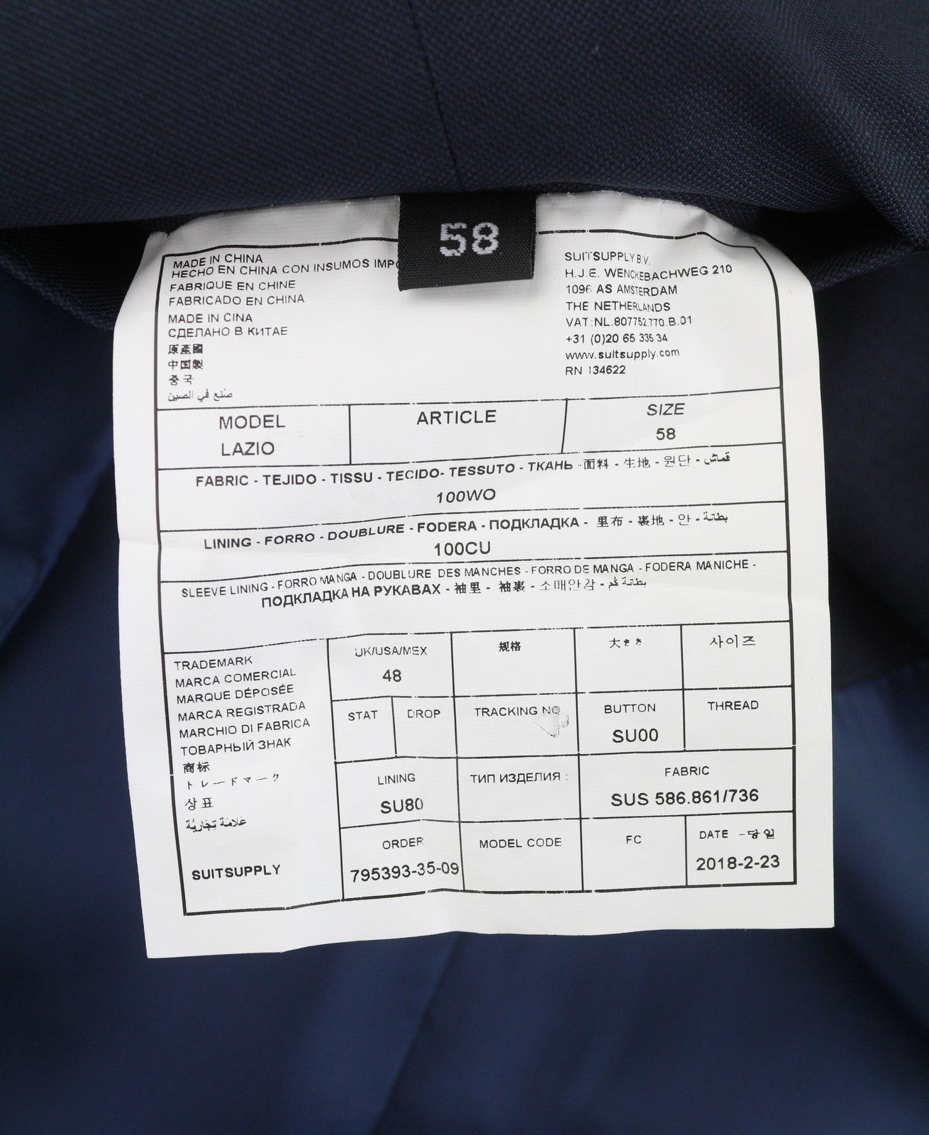 Suit Lazio