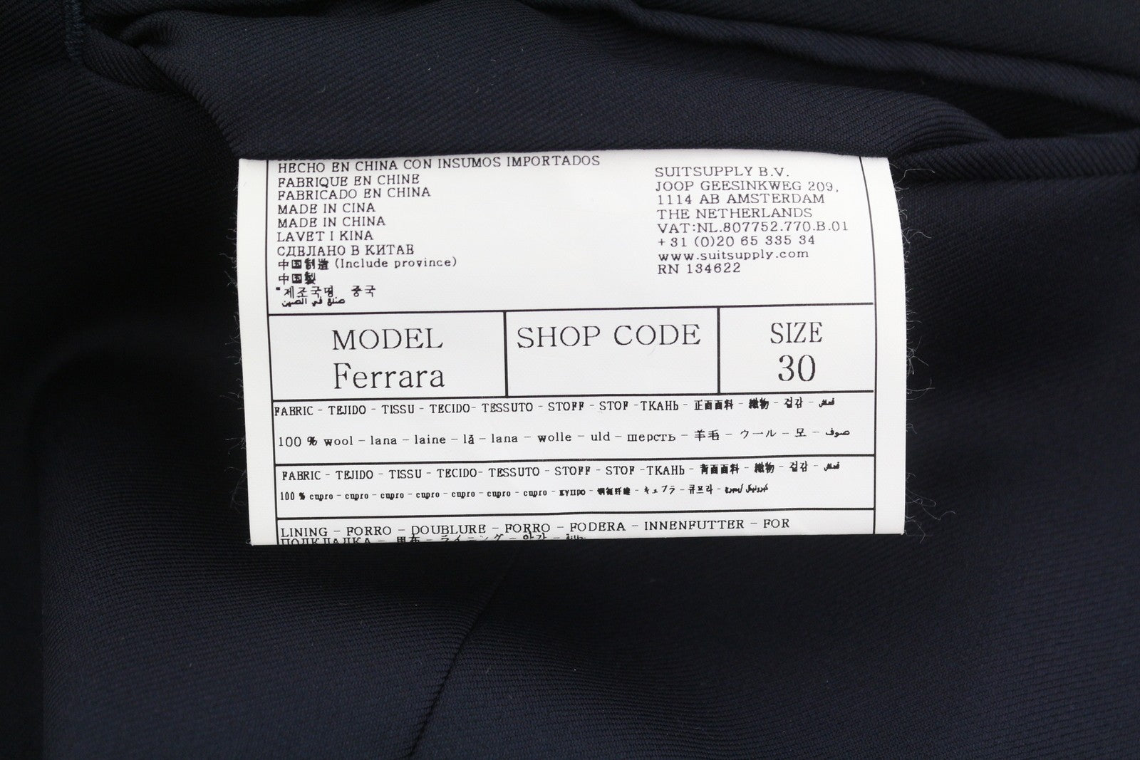 Suit Ferrara