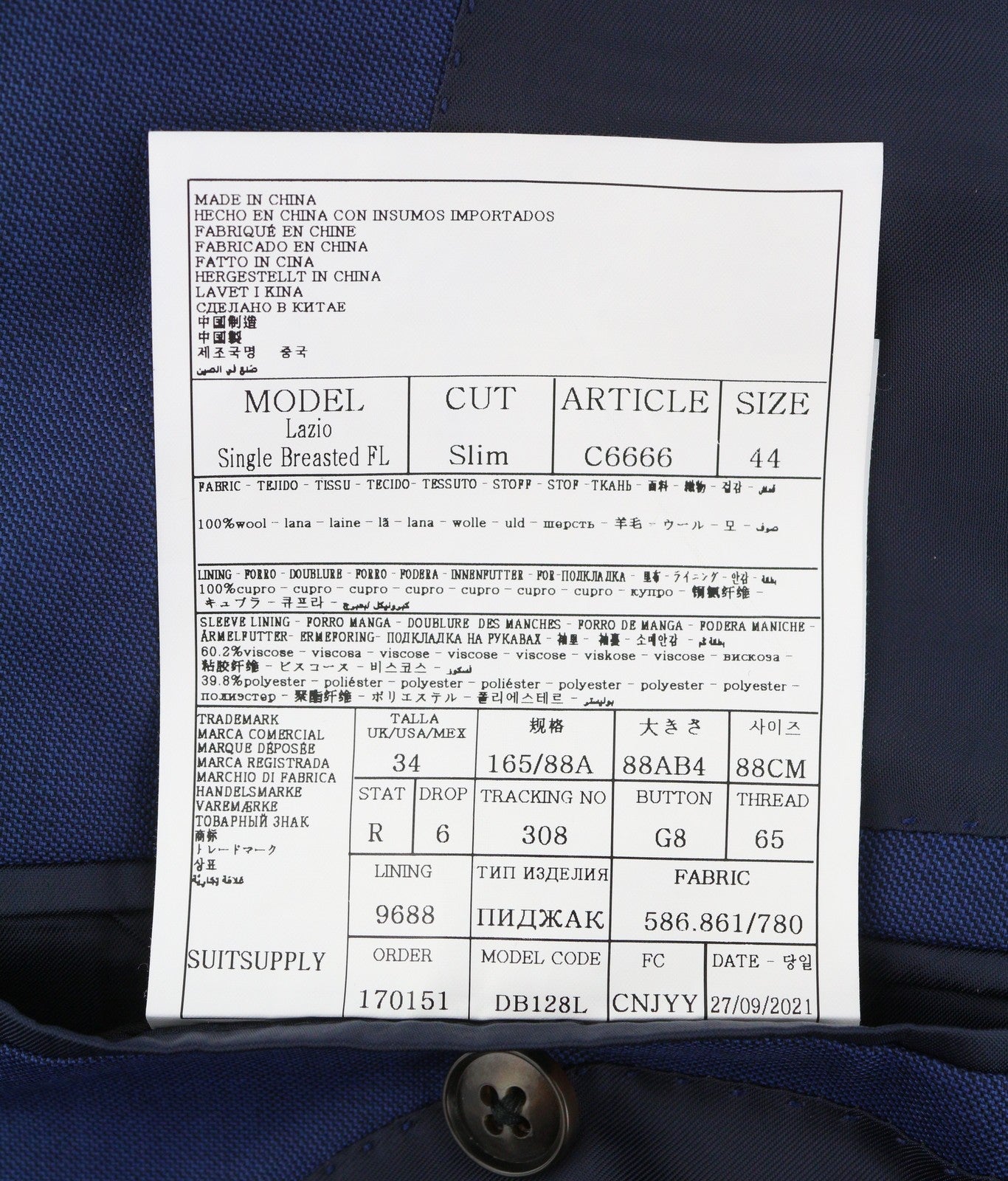 Suit Lazio Single Breasted
