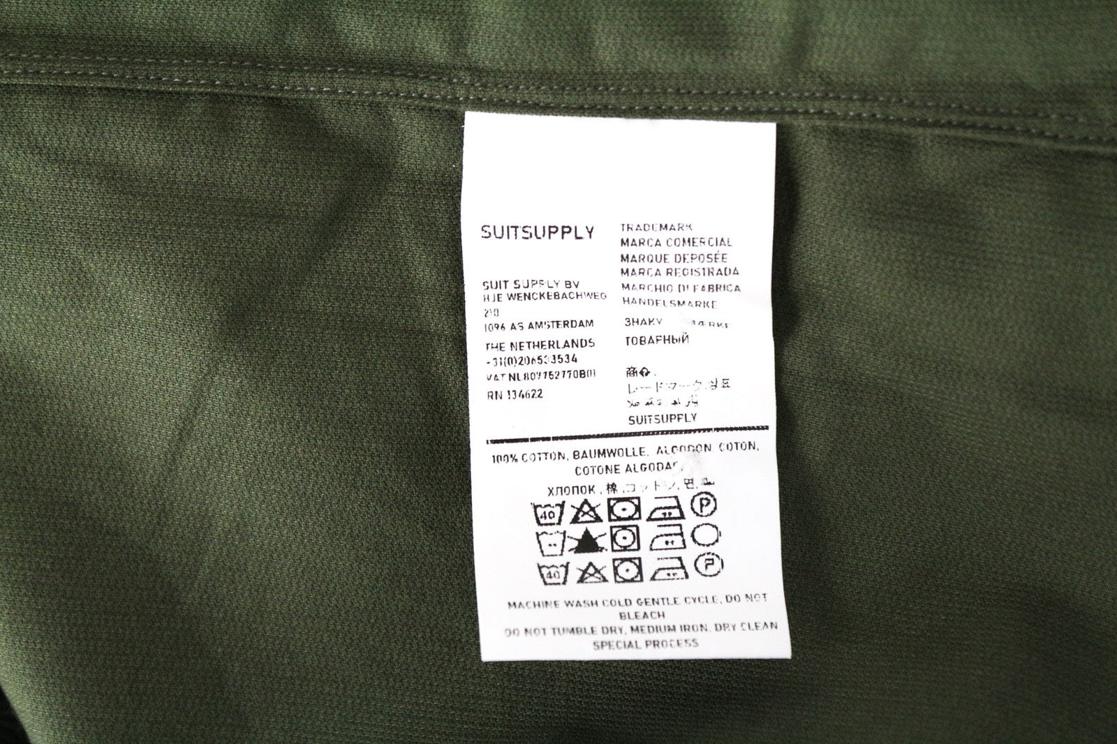 SUITSUPPLY vyriški marškinėliai ~S žali grynos medvilnės velveto ypač ploni ilgomis rankovėmis 