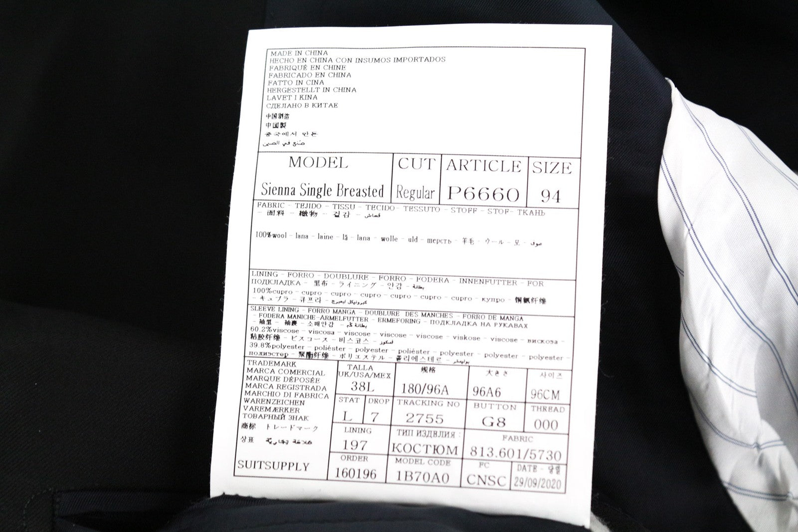 SUITSUPPLY Sienna Men's Blazer UK38L Black Pure Wool S150 Single-Breasted