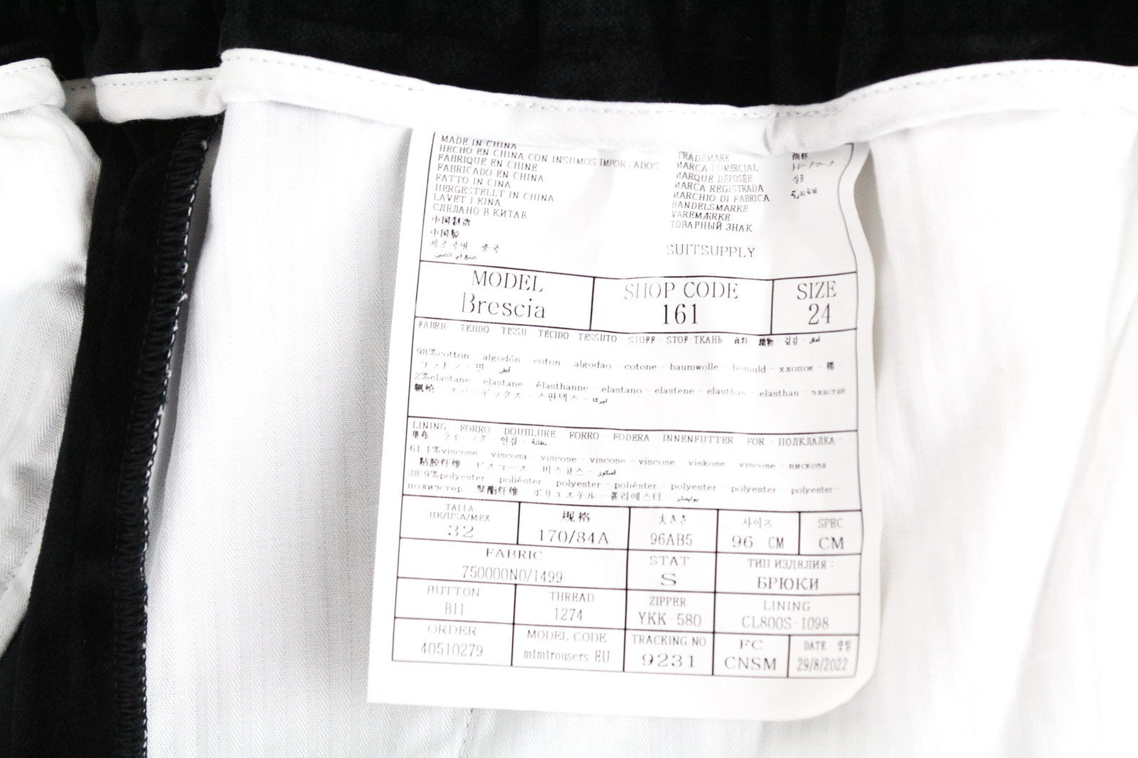 SUITSUPPLY Brescia Men's Trousers UK32S Black Velvet Formal Pleated Cotton