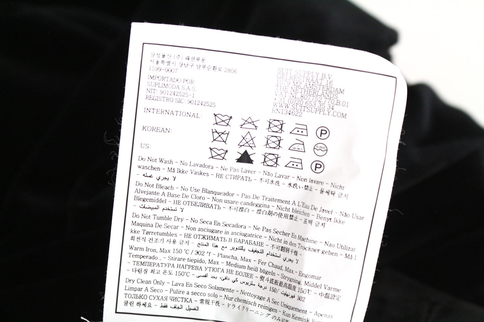 SUITSUPPLY Brescia Men's Trousers UK32S Black Velvet Formal Pleated Cotton