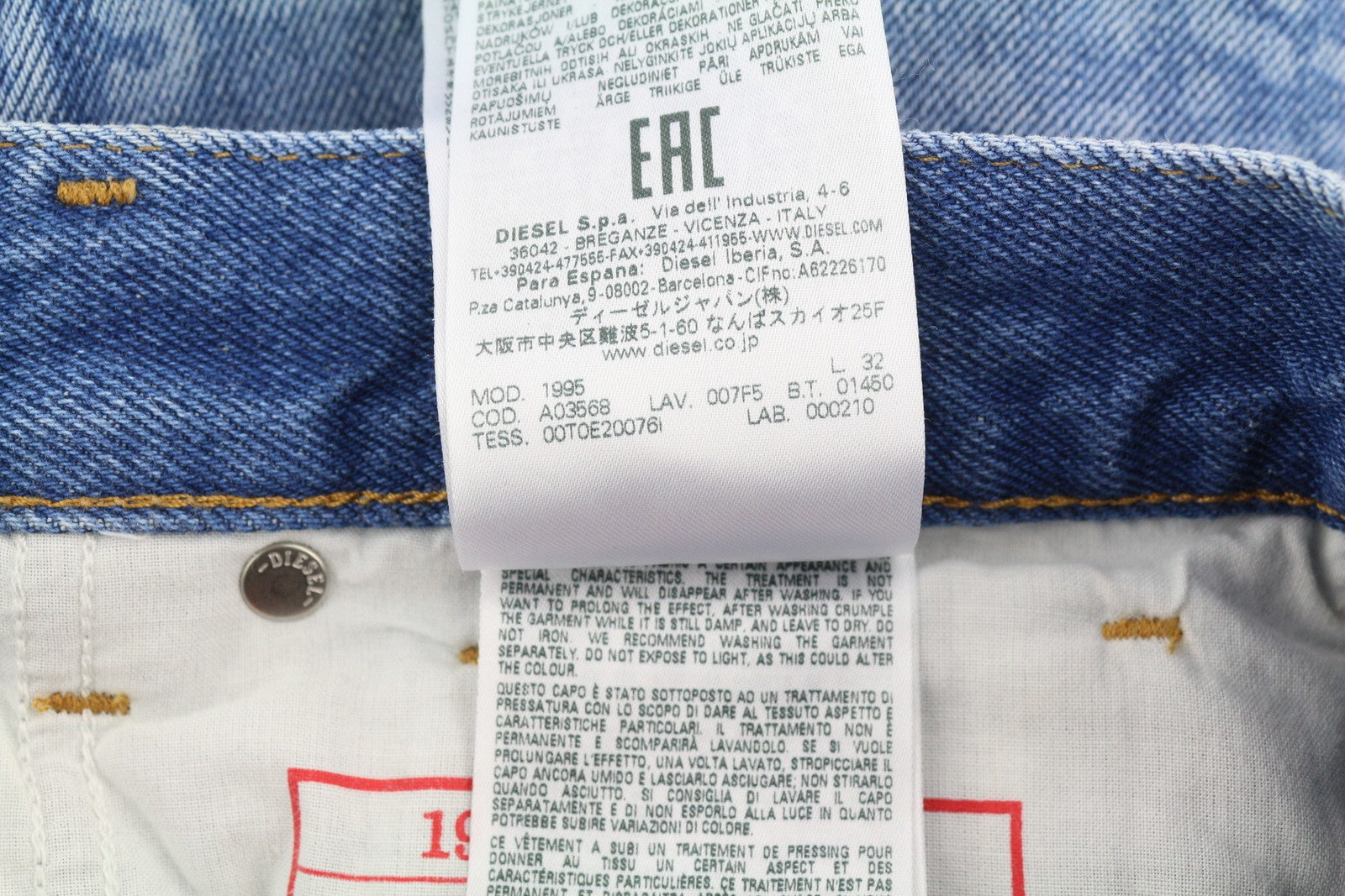 DIESEL 1995 007F5 vyriški džinsai W29/L32 Slim Fit tiesaus kirpimo, su logotipu ir RRP 250 € 