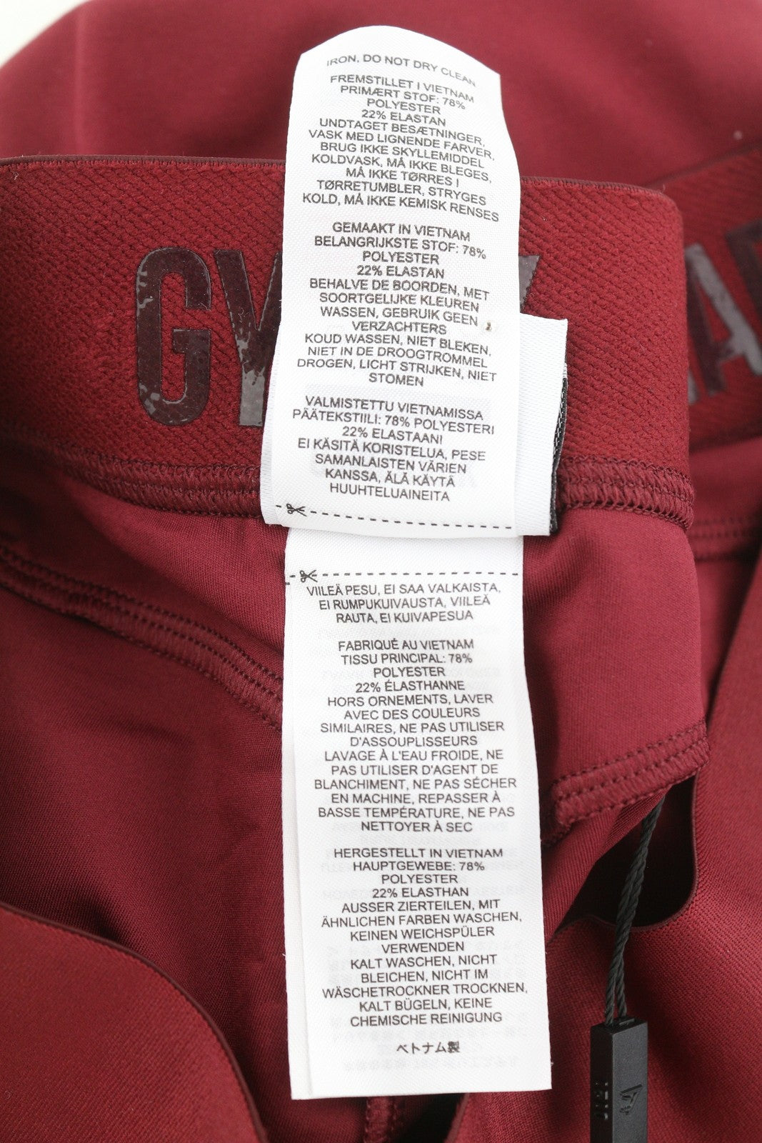 GYMSHARK moteriškos tamprės M bordo spalvos su elastingu juosmeniu, tampriu prigludusiu sportiniu logotipu 