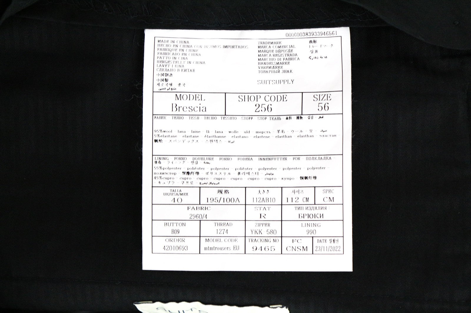 SUITSUPPLY Brescia Men's Trousers UK40R Black Wool Classic Pleated Stretch