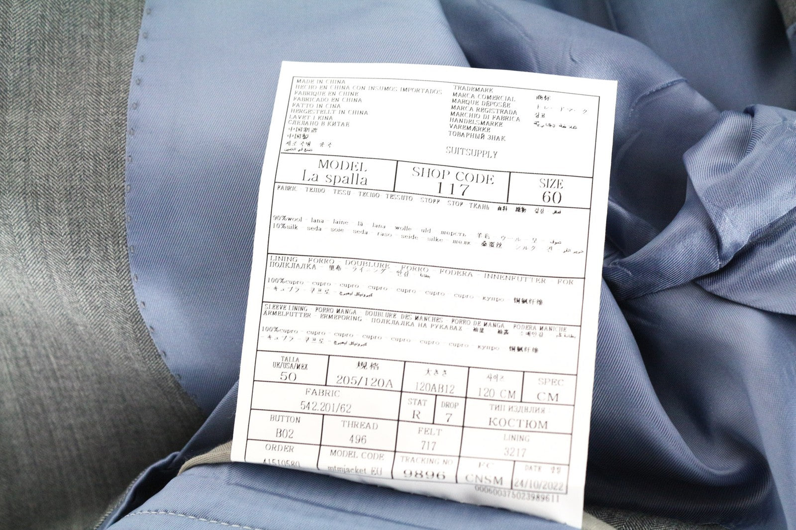 SUITSUPPLY La Spalla Men's Blazer UK50R Wool Silk Grey Notch Lapel 2 Button