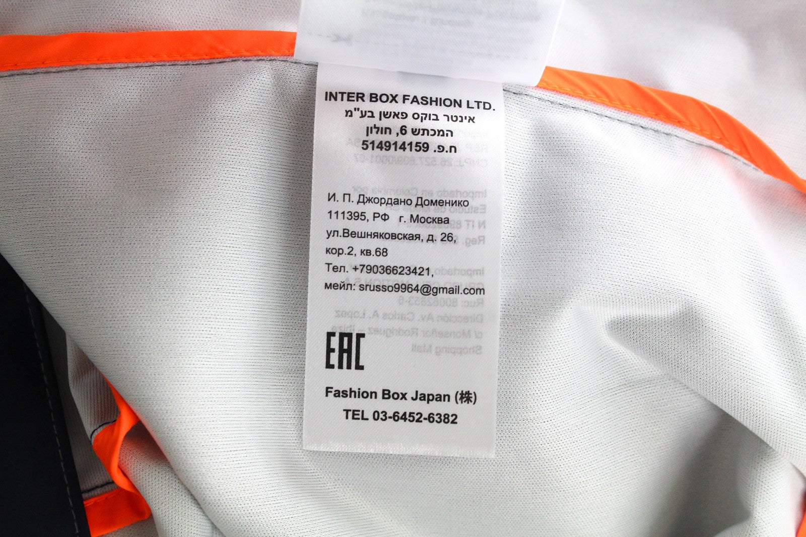 REPLAY vyriška striukė L pilka, su gobtuvu, vidutinio ilgio, su juostele, guma dengta, be pamušalo 