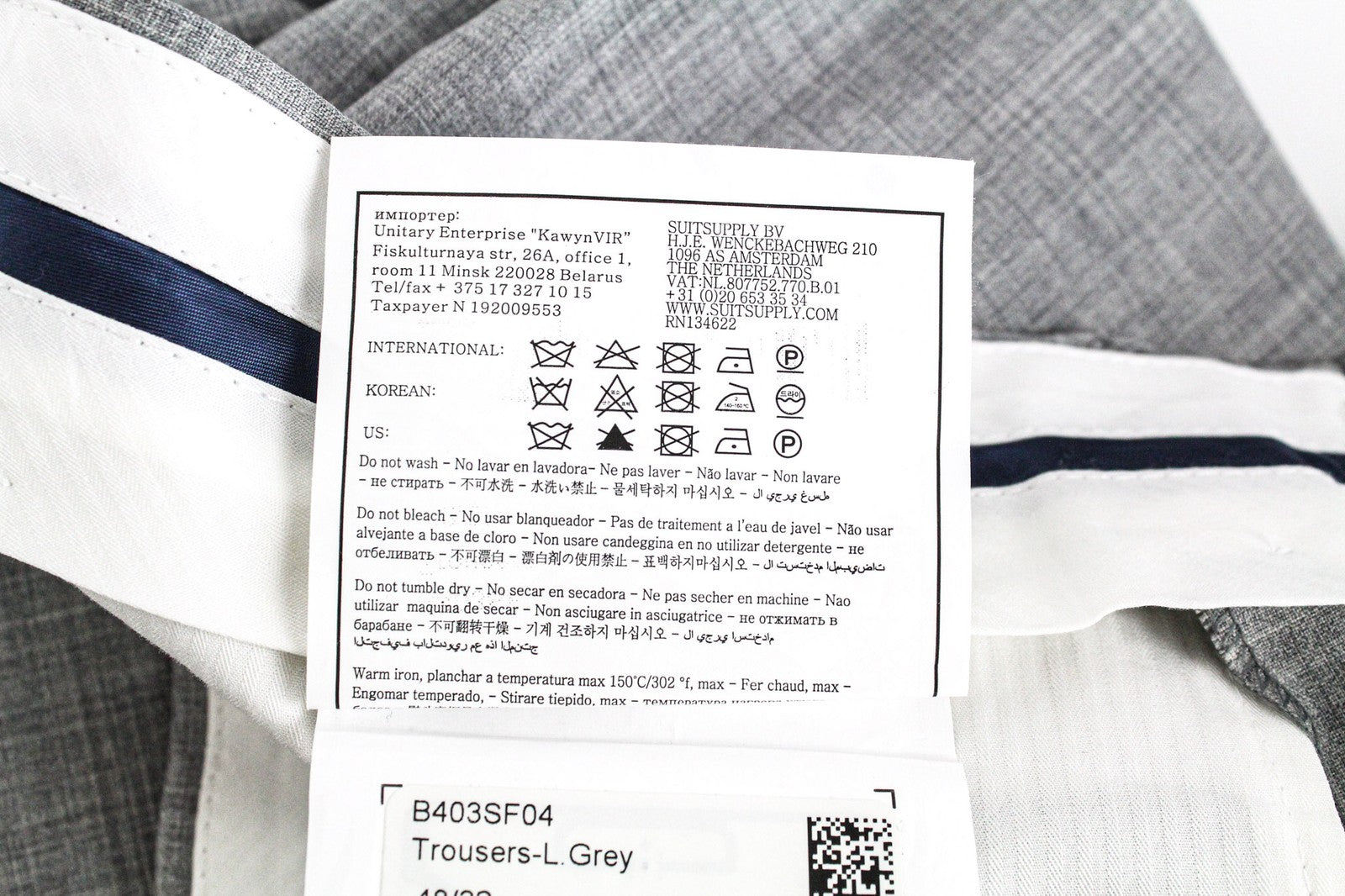 SUITSUPPLY Brescia Men's Turn-Up Trousers UK32R Slim Melange Wool Light Grey