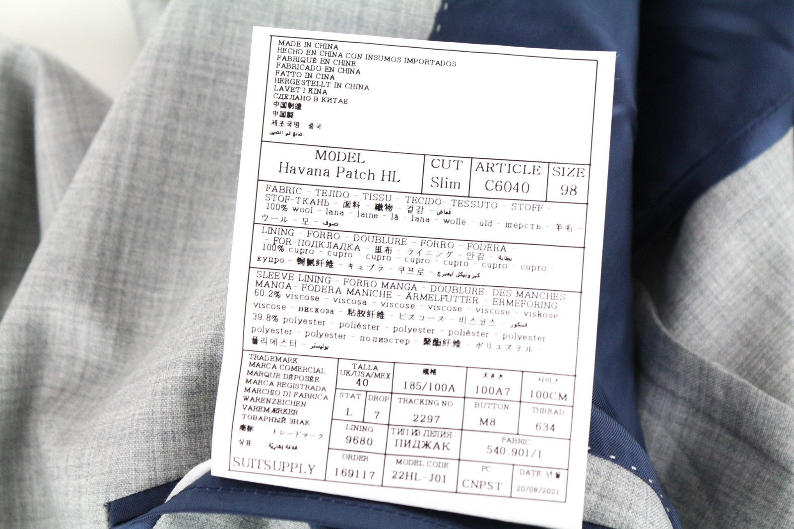 SUITSUPPLY Havana Suit UK40L Grey Melange Wool S120s 2Pc Slim Patch Style