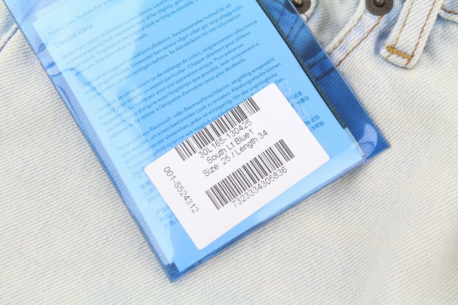 ACNE STUDIOS Bla Konst South Lt Blue Women Jeans W25/L32 Light Blue Faded Slim