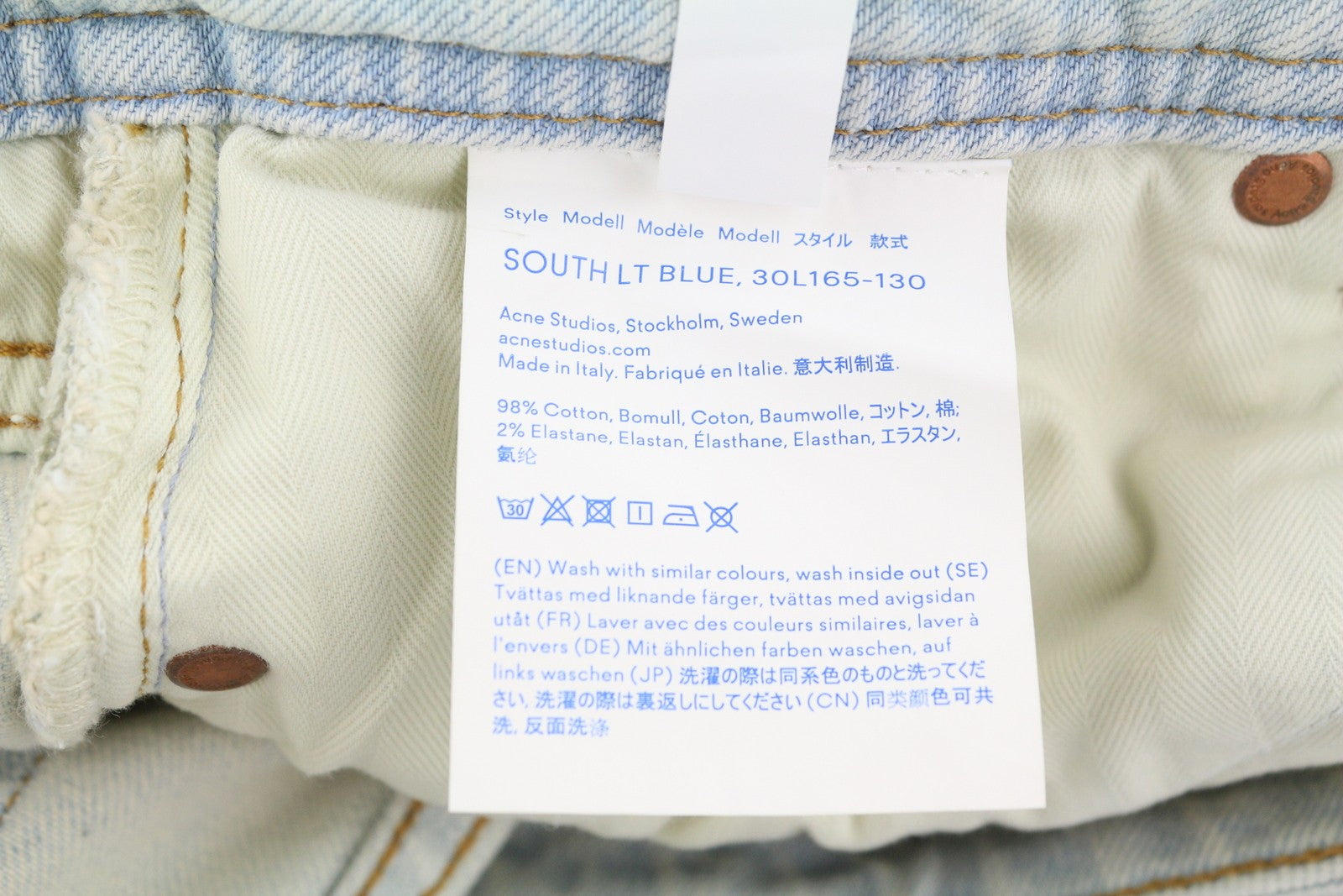 ACNE STUDIOS Bla Konst South Lt Blue Women Jeans W25/L32 Light Blue Faded Slim