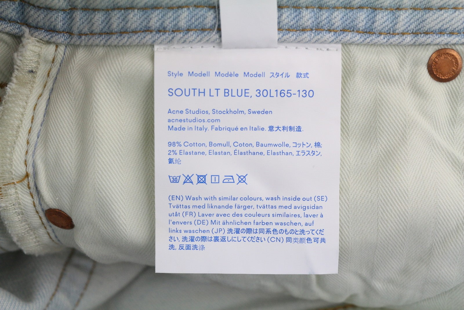 ACNE STUDIOS Bla Konst South Lt Blue Women Jeans W26/L34 Light Blue Washed Slim