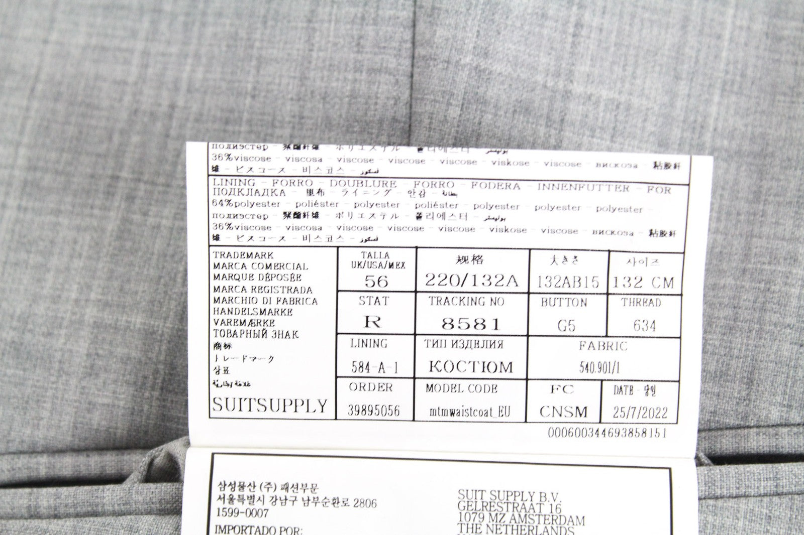 SUITSUPPLY Ferrara Waistcoat UK56R Grey Melange Wool Slim V-Neck Dress Vest