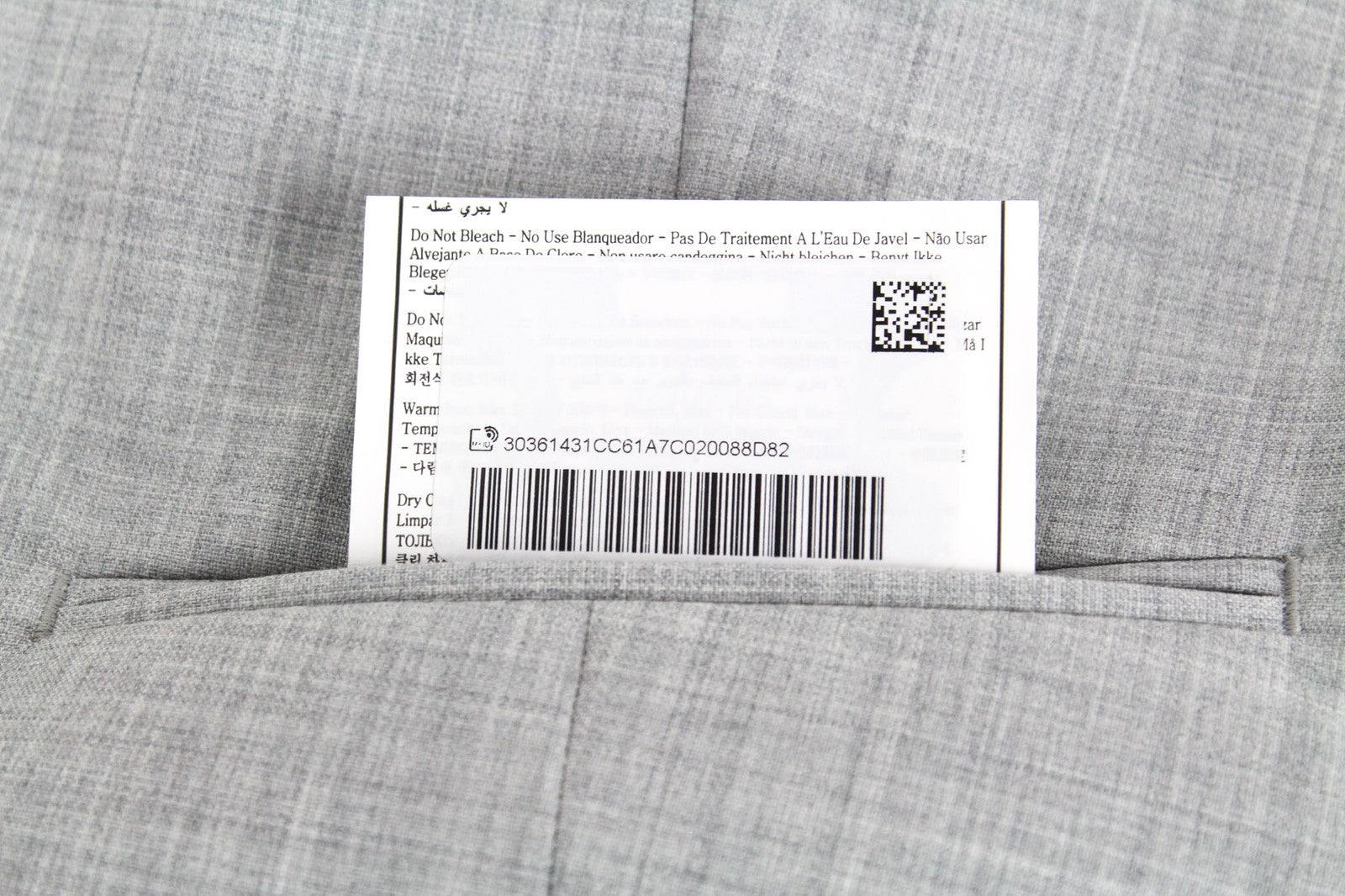 SUITSUPPLY Ferrara Waistcoat UK56R Grey Melange Wool Slim V-Neck Dress Vest