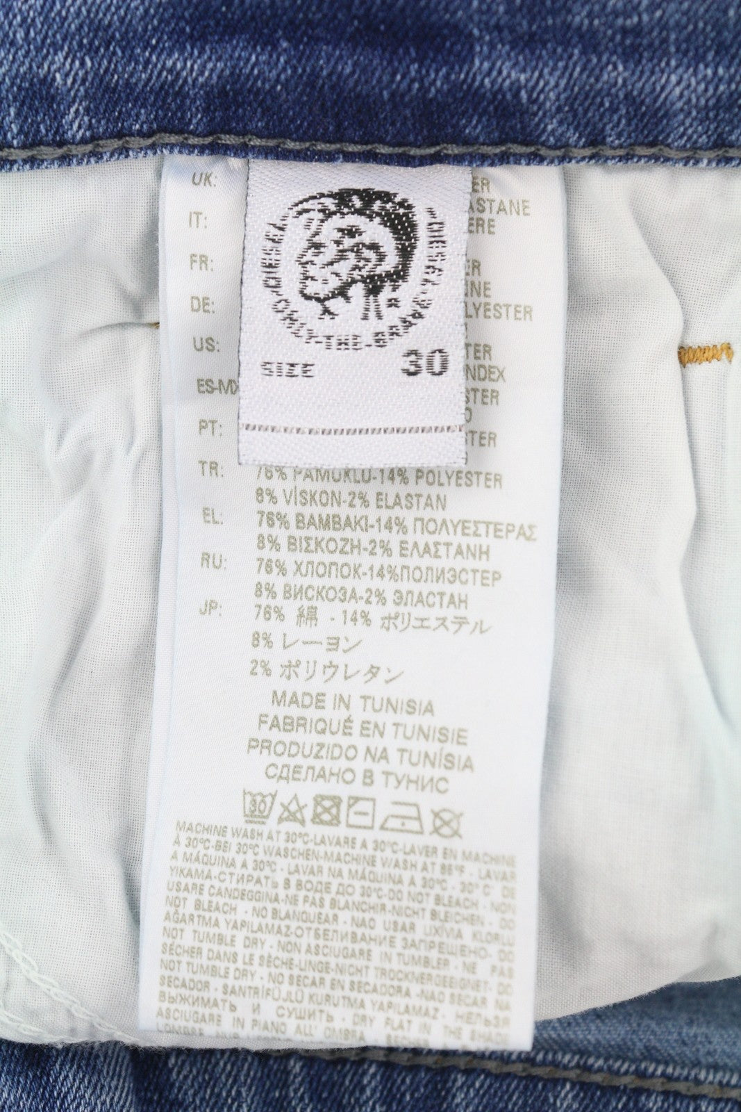 DIESEL Aryel 084YJ moteriški džinsai W30/L32 Regular Straight Stretch, čiurnos skausmas 