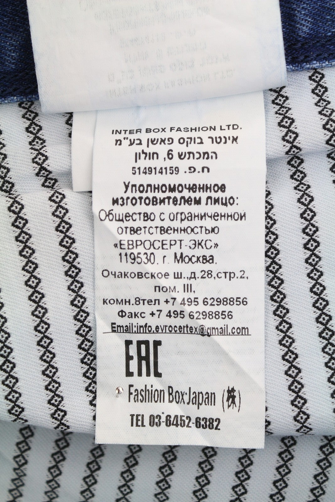 REPLAY Anbass vyriški džinsai W38/L36 mėlyni, skalbti, išblukę, ploni, su užtrauktuku ir logotipu. 