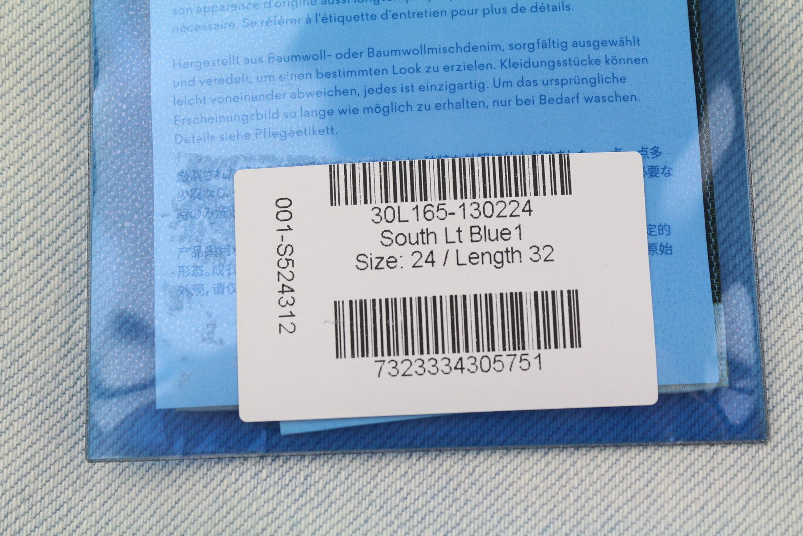 ACNE STUDIOS Bla Konst South Lt Blue Women Jeans W24/L32 Light Blue Washed Slim