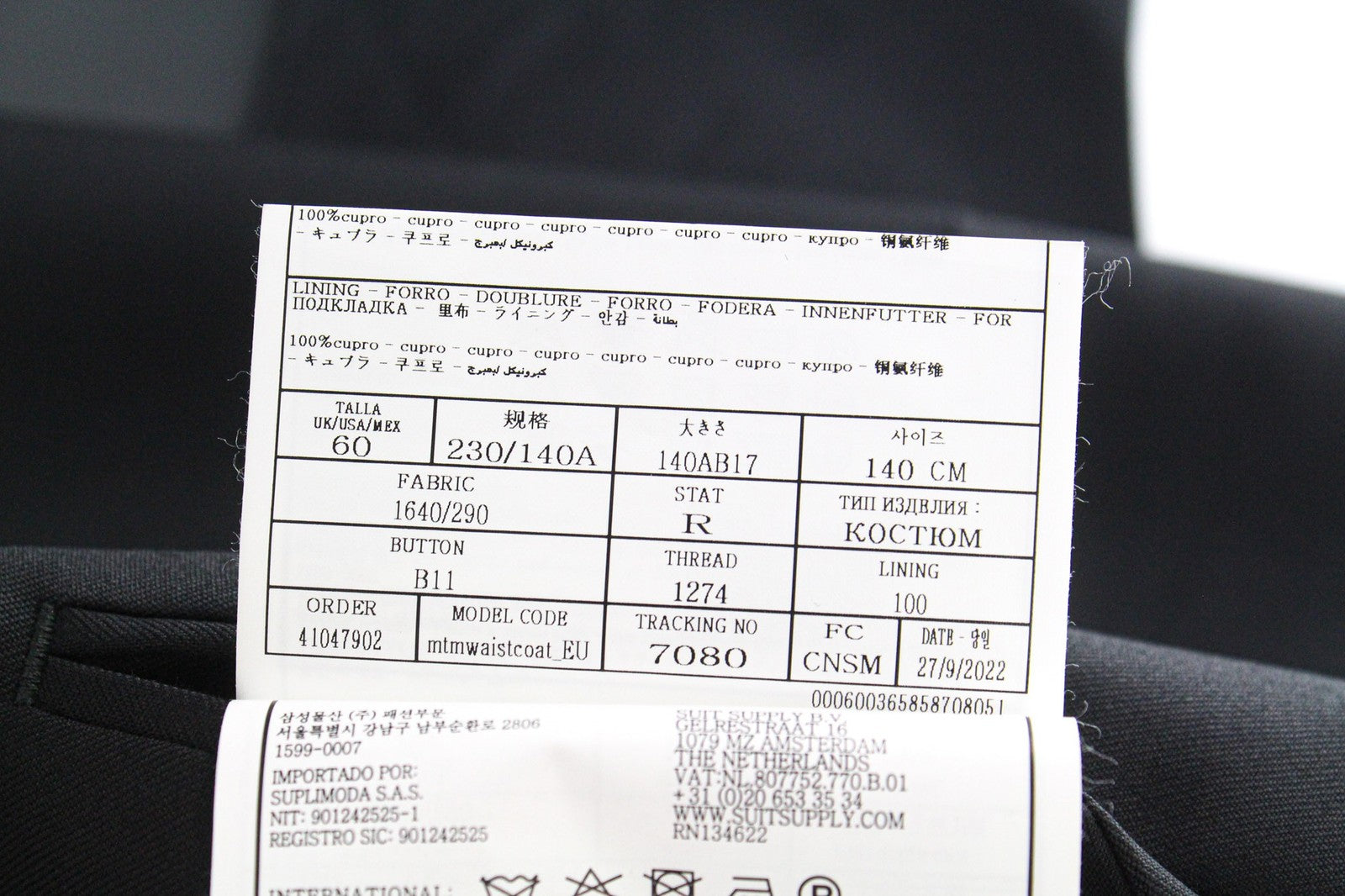 SUITSUPPLY Ferrara Men's Waistcoat UK60R Black Slim Fit Wool Twill Dress Vest