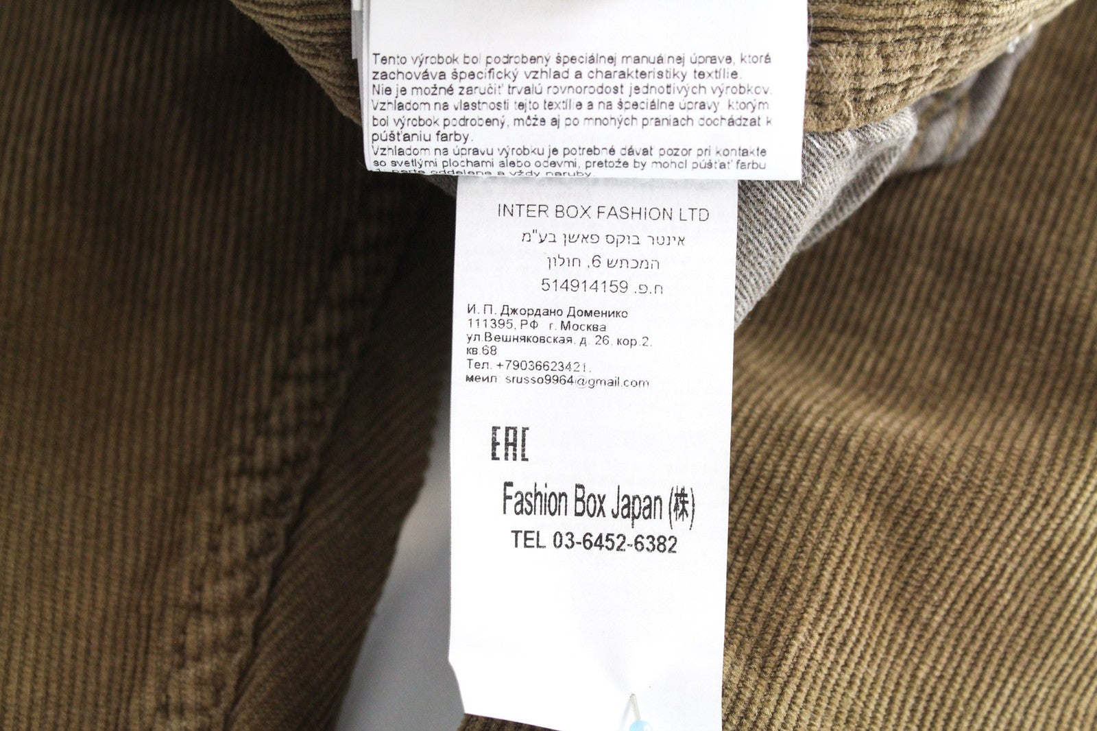 REPLAY Grover vyriškos velveto kelnės W31/L34 rudos, tiesaus kirpimo, tamprios kelnės