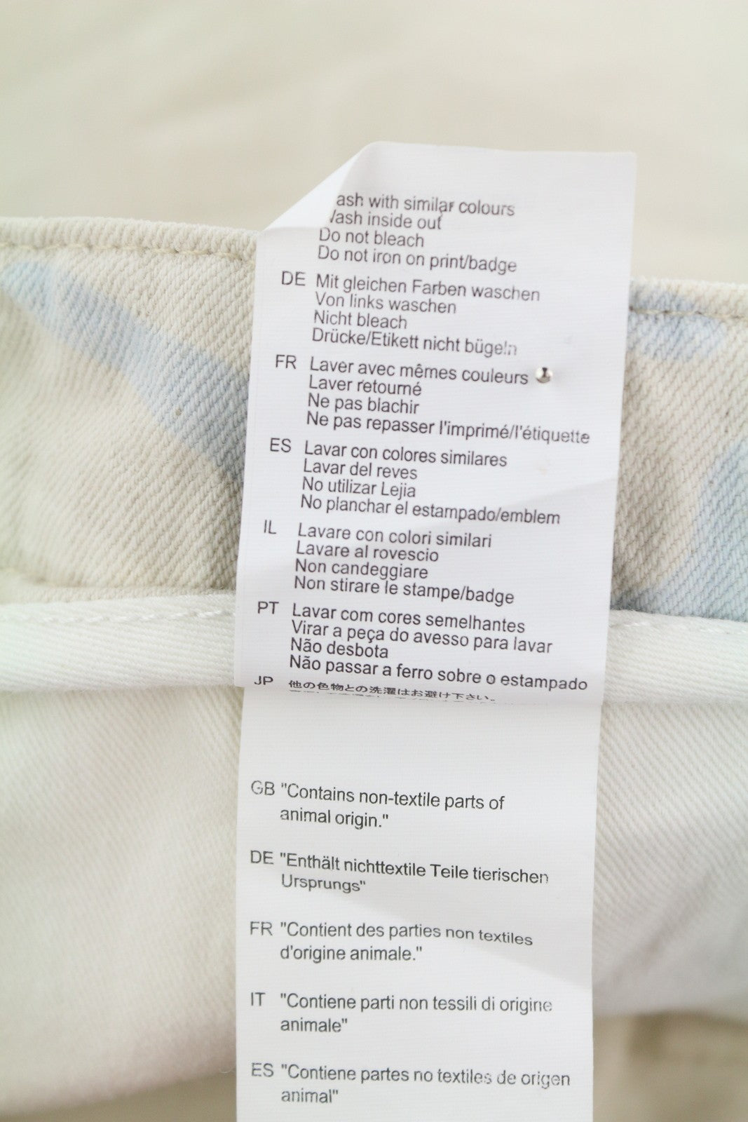 SCOTCH & SODA Stump Men Jeans W29 Light Camouflage Painted Loose Tapered Fit