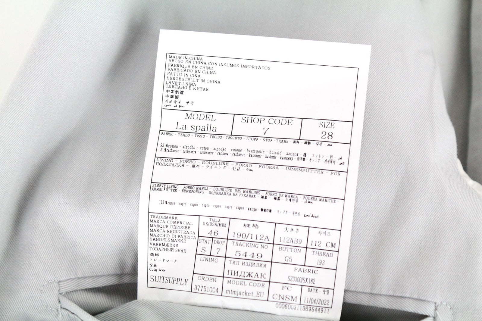 SUITSUPPLY La Spalla Blazer UK46S Light Grey Slim Cotton Cashmere Lightweight