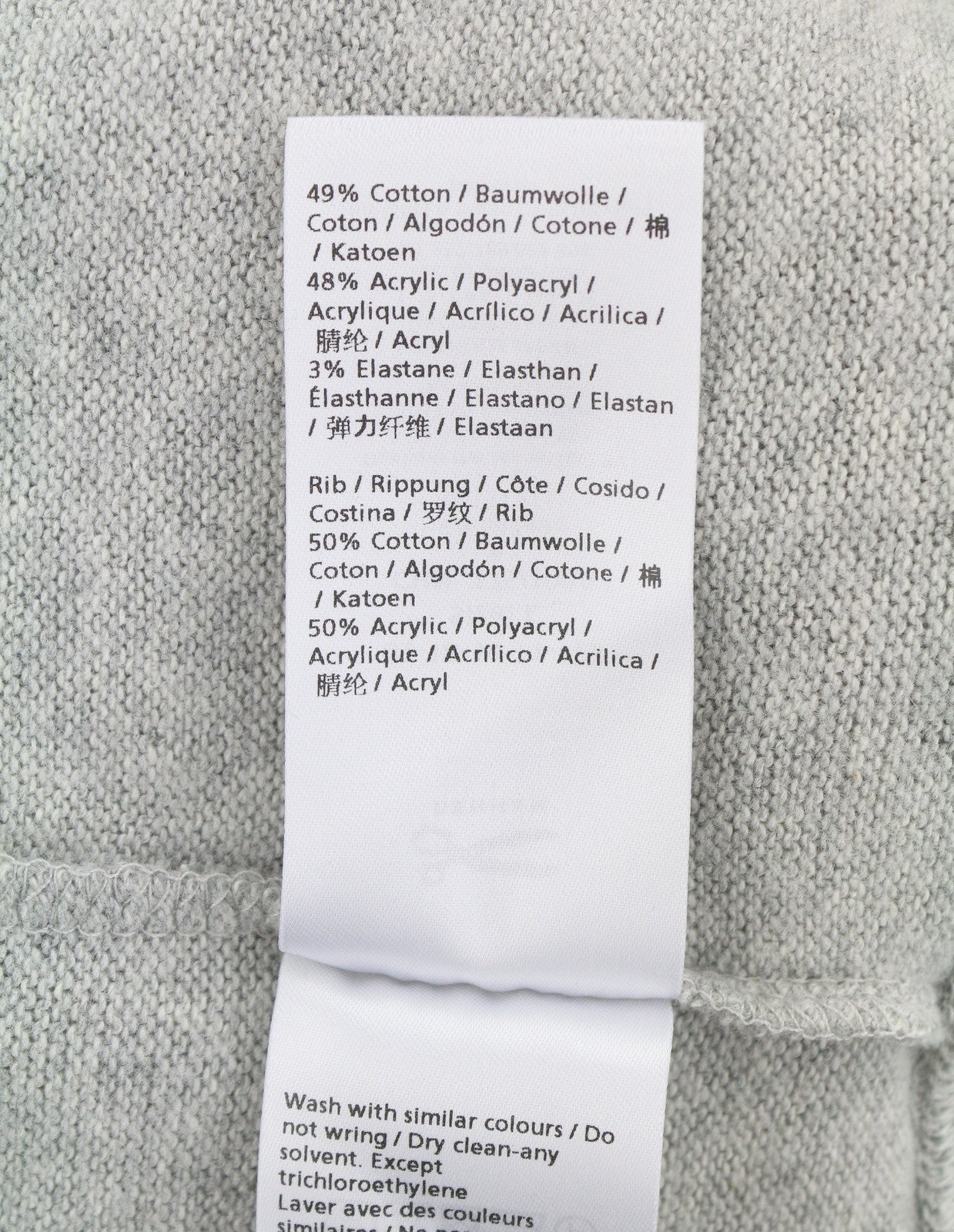 Jumper Tab Roll Knit