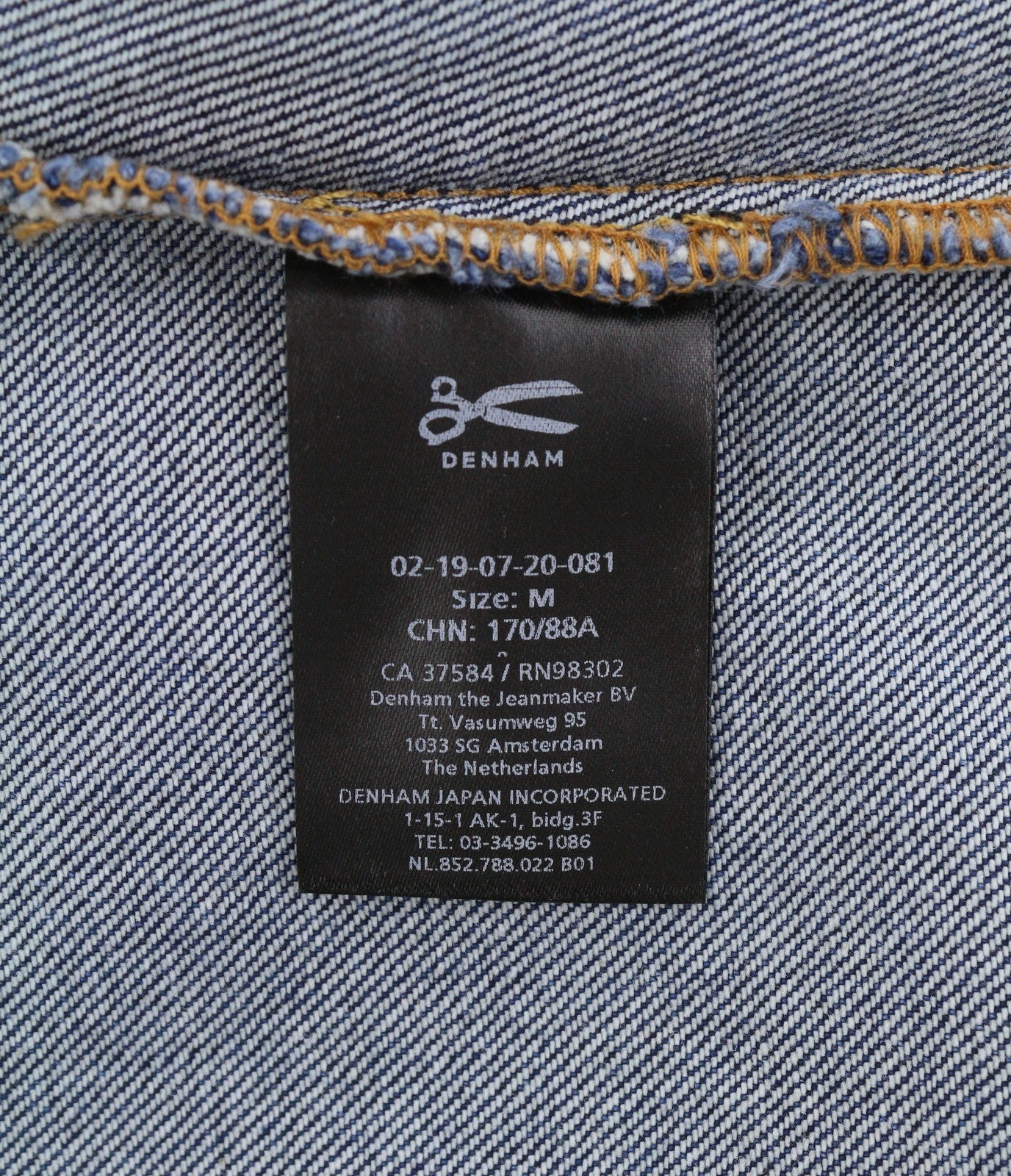 Jacket Century Trucker