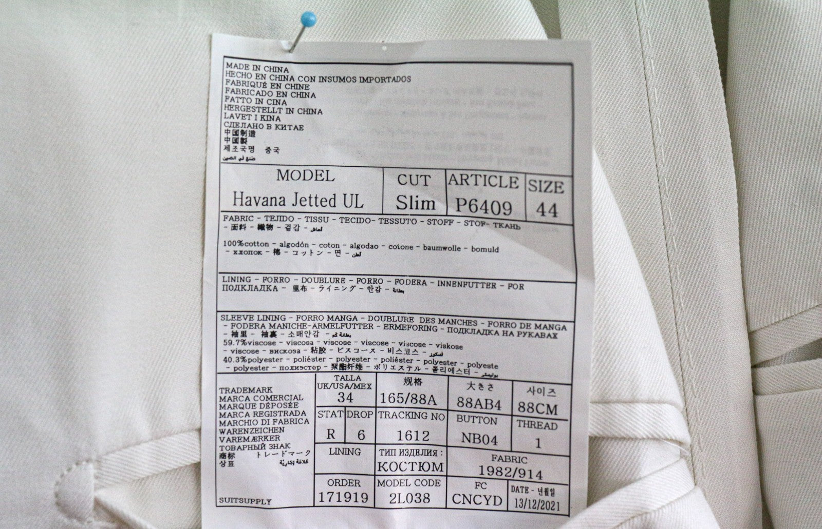 SUITSUPPLY Havana Men's UK34R Off-White Slim Cotton 2 Piece Single Breasted