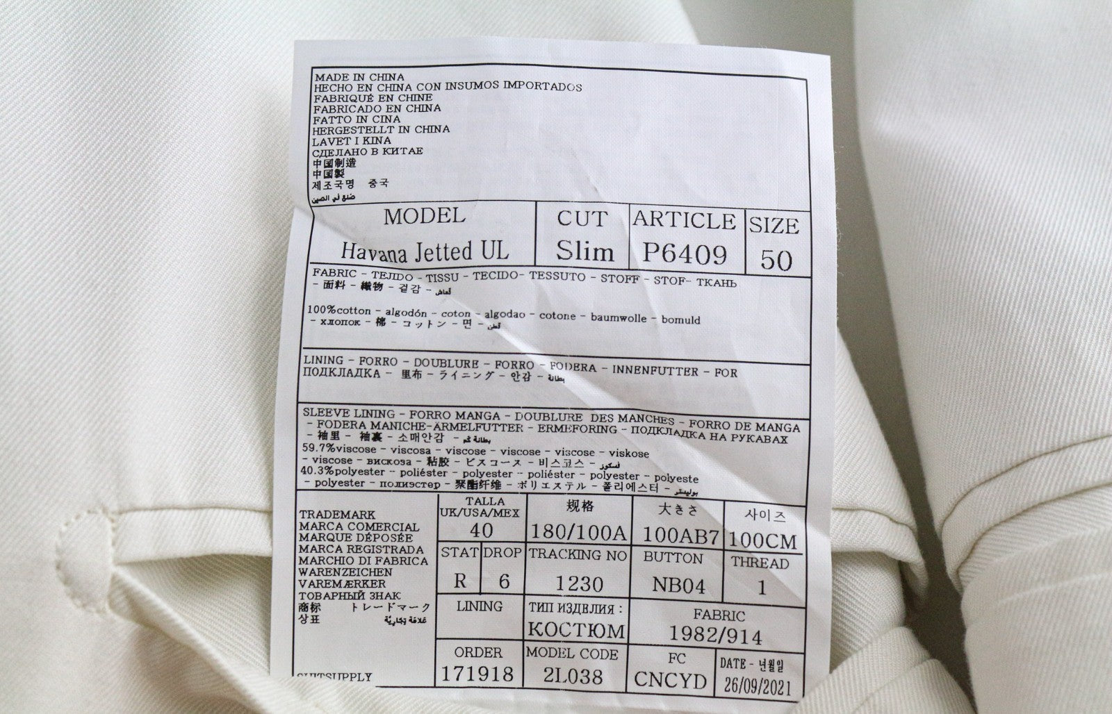 SUITSUPPLY Havana Men's UK40R Off-White Slim Fit Pure Cotton Formal 2Pc Suit