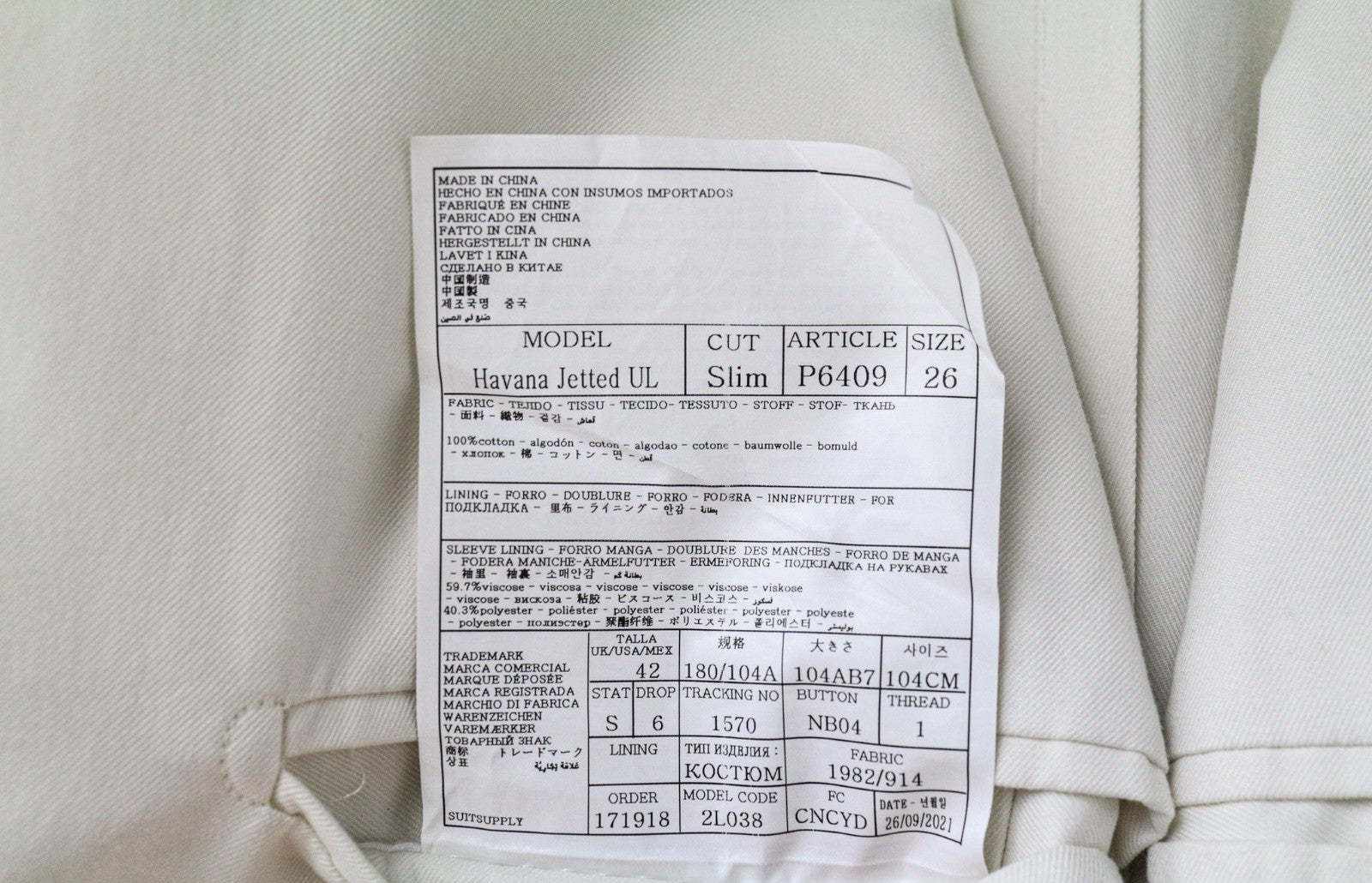 SUITSUPPLY Havana Men's UK42S Off-White Slim Cotton Pleated 2 Piece Classic Suit