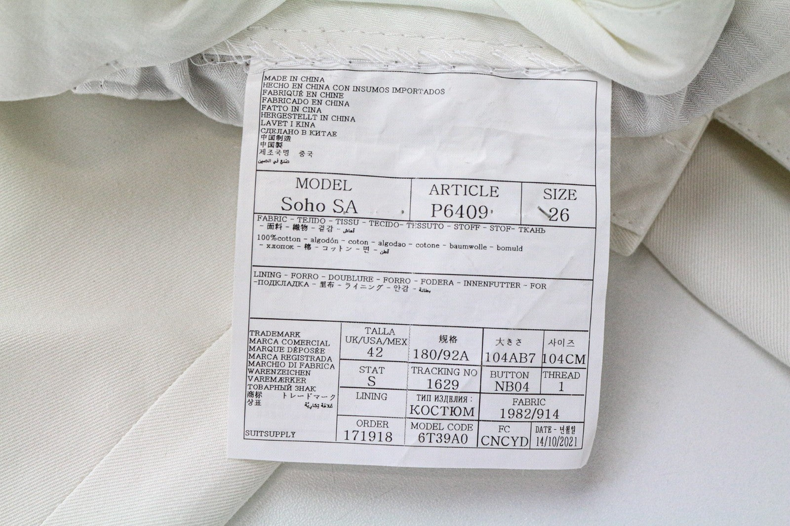 SUITSUPPLY Havana Men's UK42S Off-White Slim Cotton Pleated 2 Piece Classic Suit