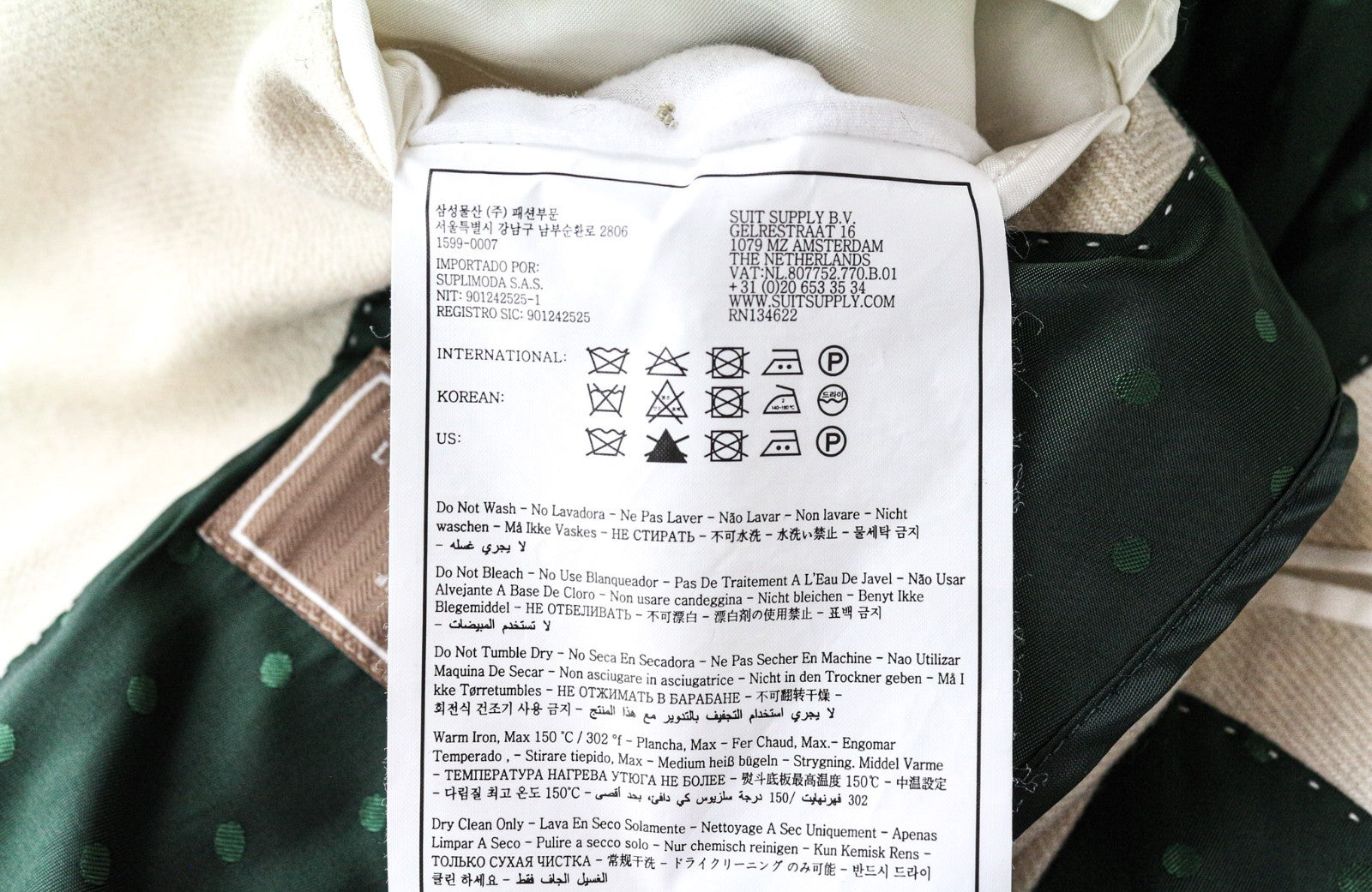 SUITSUPPLY La Spalla Men's UK30R Beige Wool Cashmere Blazer & Waistcoat 2 Piece