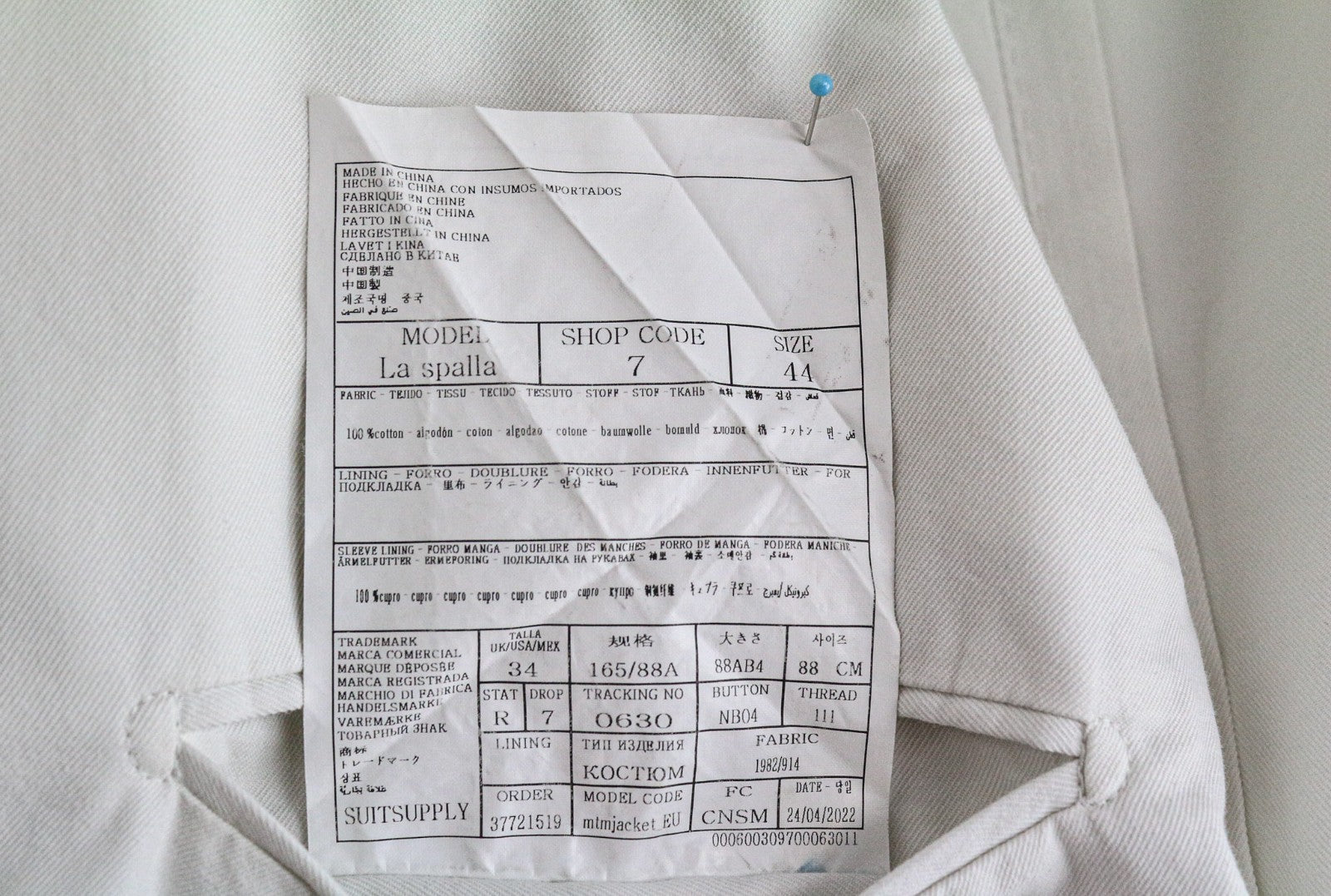 SUITSUPPLY La Spalla Men's UK34R White Pure Cotton 2 Piece Single Breasted Suit