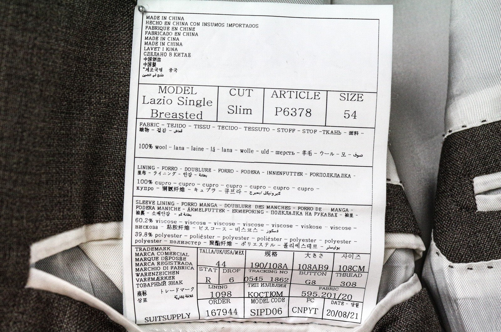 „SUITSUPPLY Lazio“ vyriški rudi, ploni, vieneiliai marškinėliai su grynos vilnos pamušalu, UK44R, dydžiai 