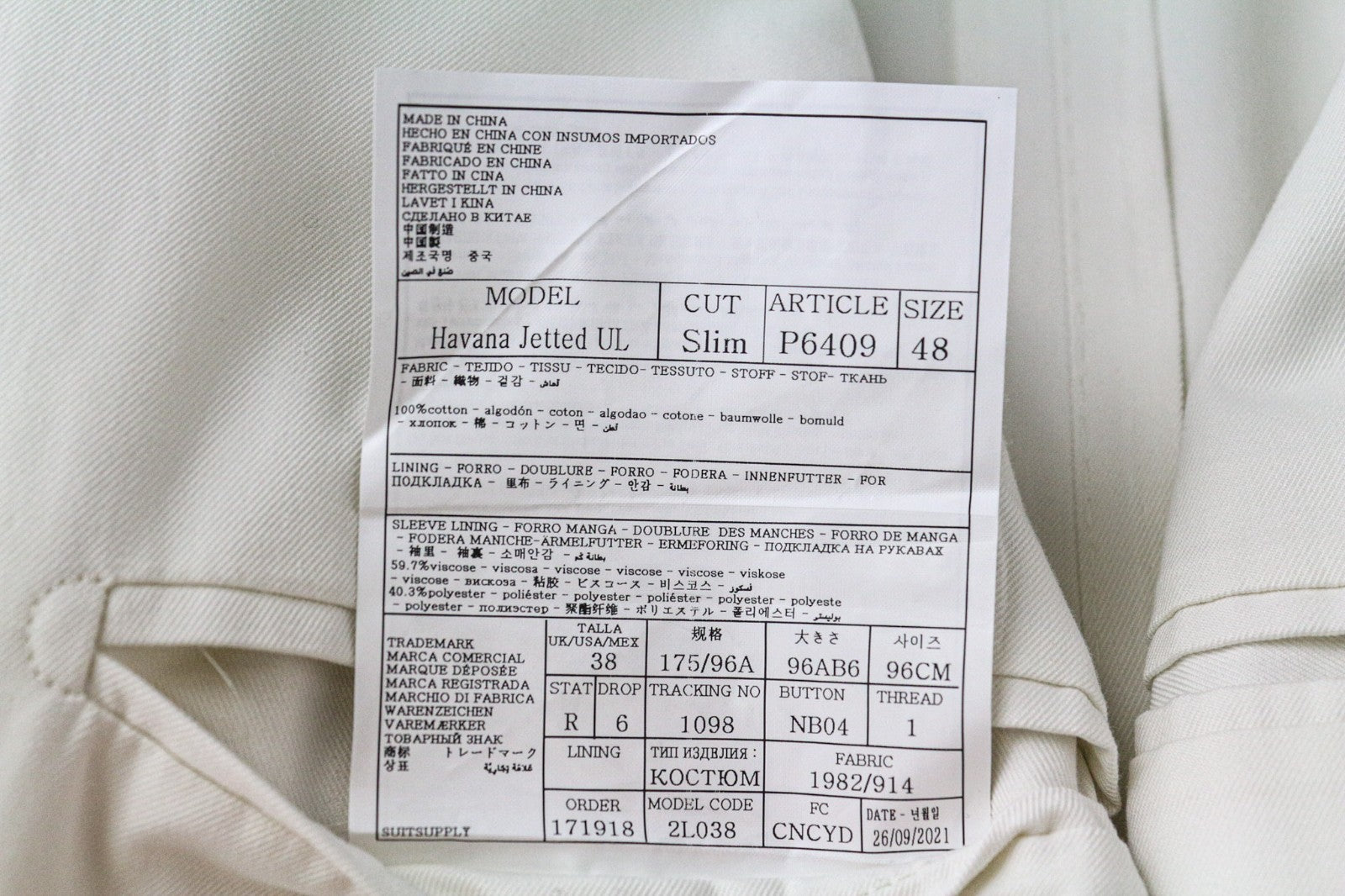 SUITSUPPLY Havana Men's UK38R Off-White Slim Fit Pure Cotton Unlined 2Pc Suit