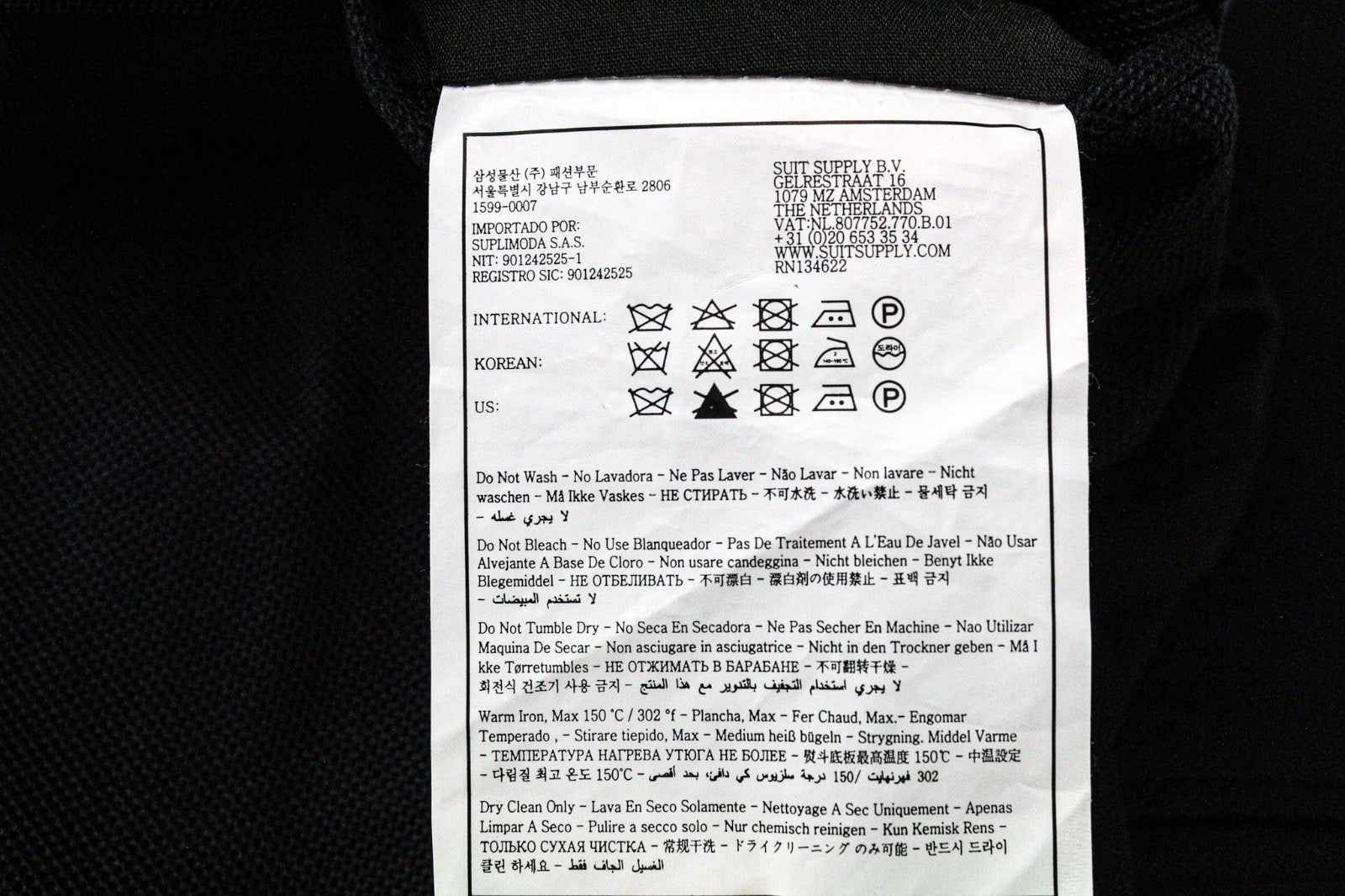 Suit Havana Patch