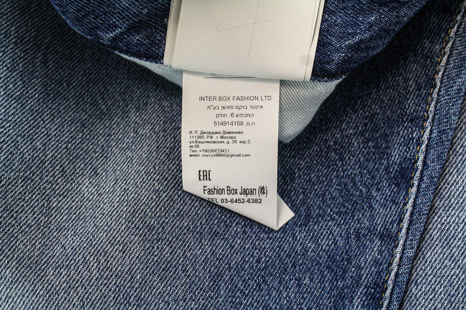 REPLAY Tinmar vyriški W30/L30 mėlyni siaurėjantys grynos medvilnės džinsai 