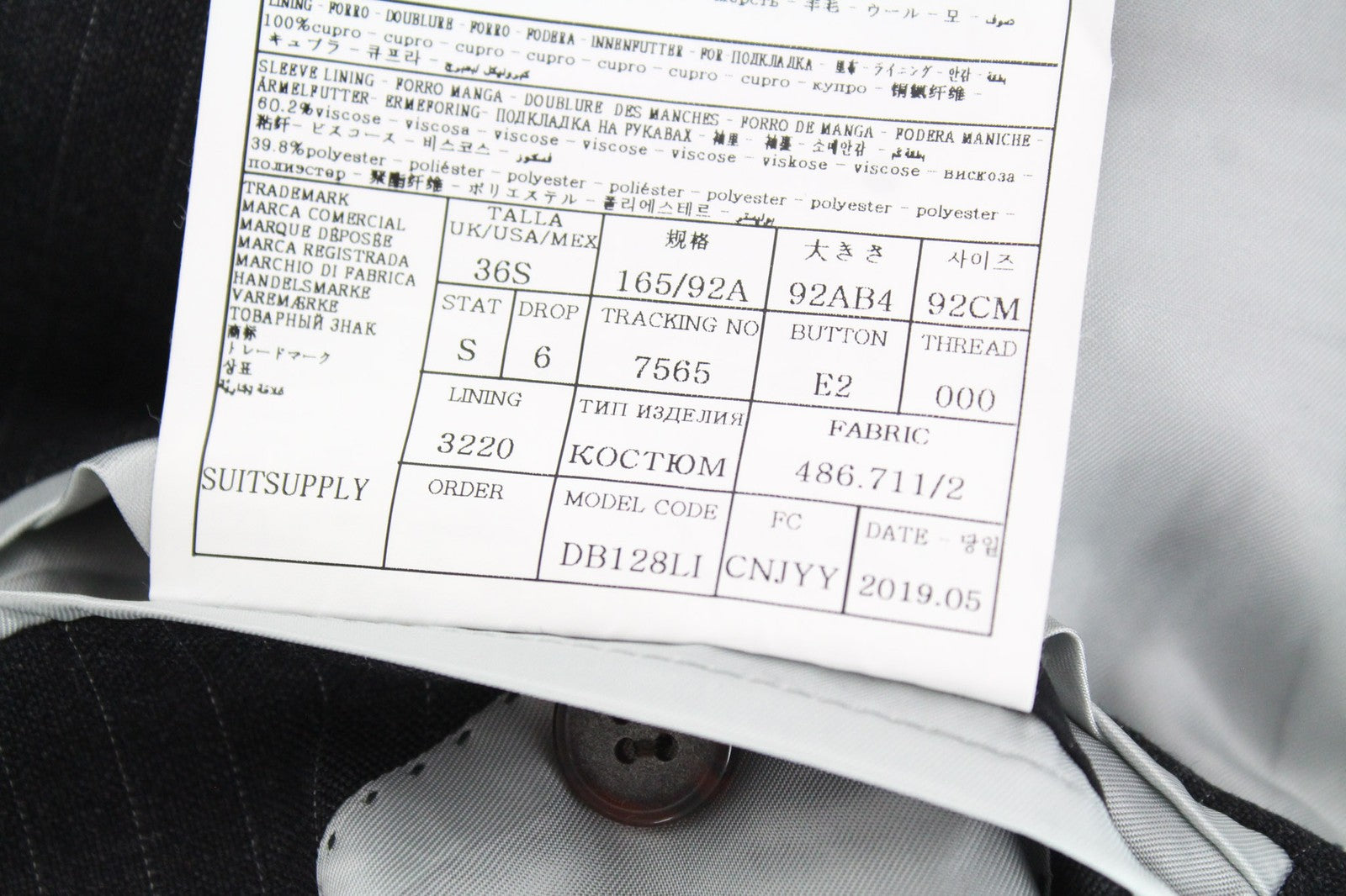 SUITSUPPLY Lazio vyriškas pilkas vilnonis plonas dviejų dalių kostiumas, UK36S, su derančia liemene 